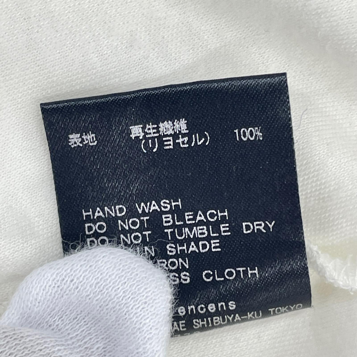 半袖Tシャツ stein 半袖Tシャツ・カットソー S ホワイト
