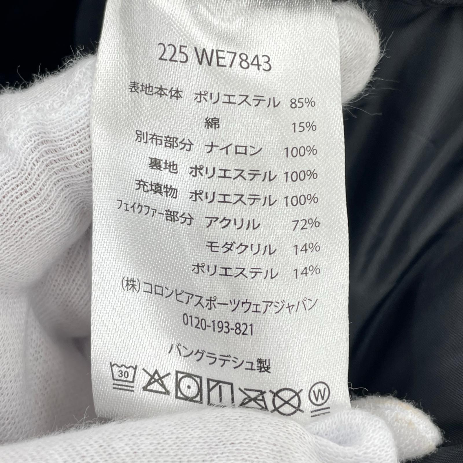 ダウンジャケット WE7843/マーカムピークフュージョンII/ベージュ/XL ベージュ