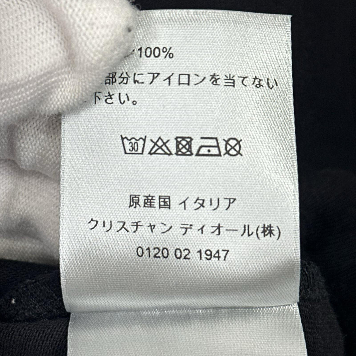 20AW BEE刺繍 ×Shawn Stussy Tシャツ 黒 (XS)