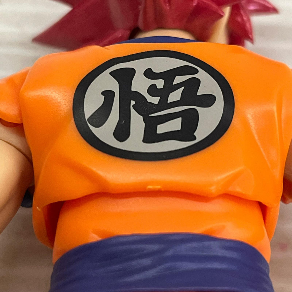 S.H.Figuarts 超サイヤ人ゴッド孫悟空 正しき心がもたらすサイヤ人の神 ドラゴンボールZ バンダイ フィギュア/グッズ