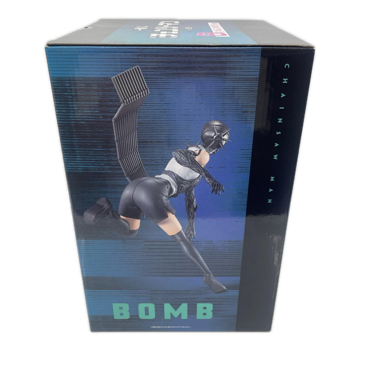 B賞 ボムの悪魔 チェンソーマン BANDAI NAMCO フィギュア/グッズ