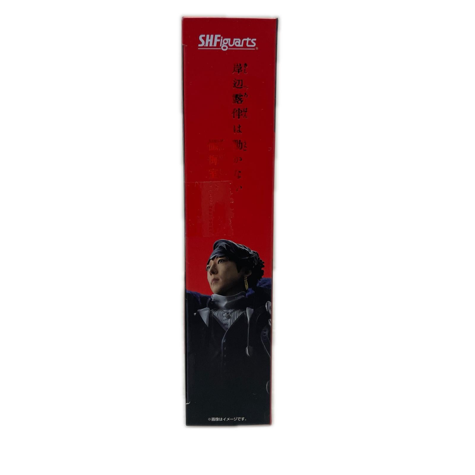 S.H.Figuarts 岸辺露伴は動かない 懺悔室 ジョジョの奇妙な冒険 岸辺露伴は動かない 懺悔室 バンダイ フィギュア/グッズ