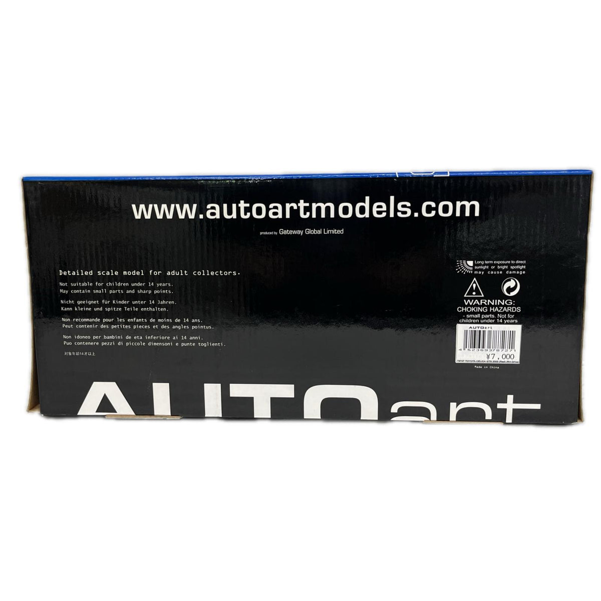 AUTOart トヨタ セリカ GT-S 赤 スケールカー
