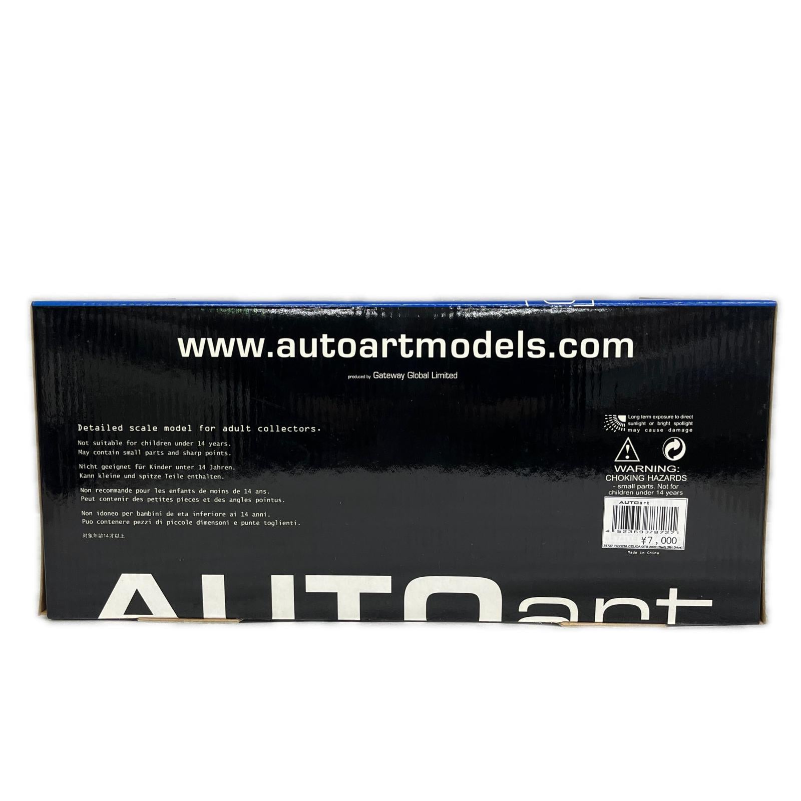 AUTOart トヨタ セリカ GT-S 赤 スケールカー