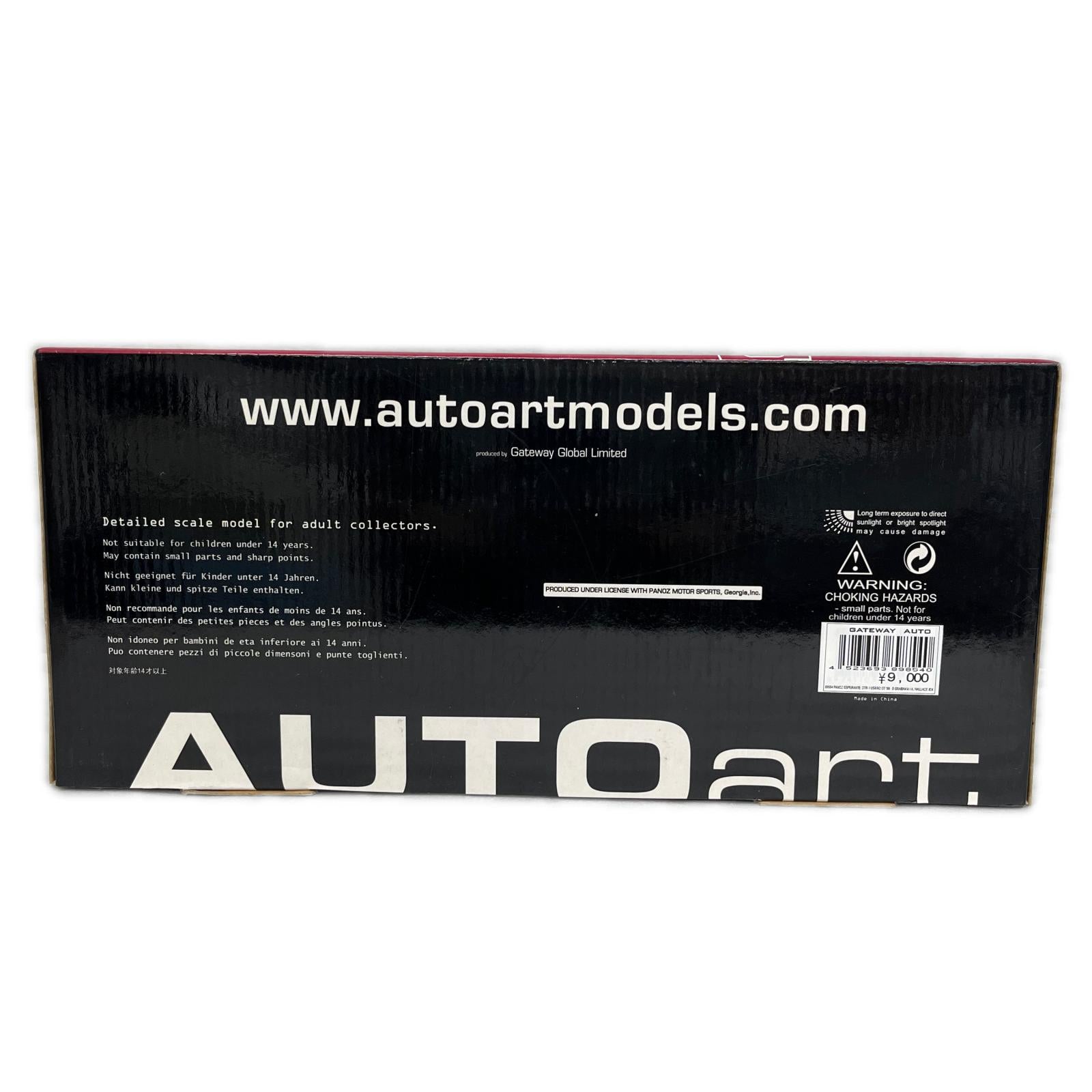 AUTOart パノス エスペランテ GTR-1 スケールカー