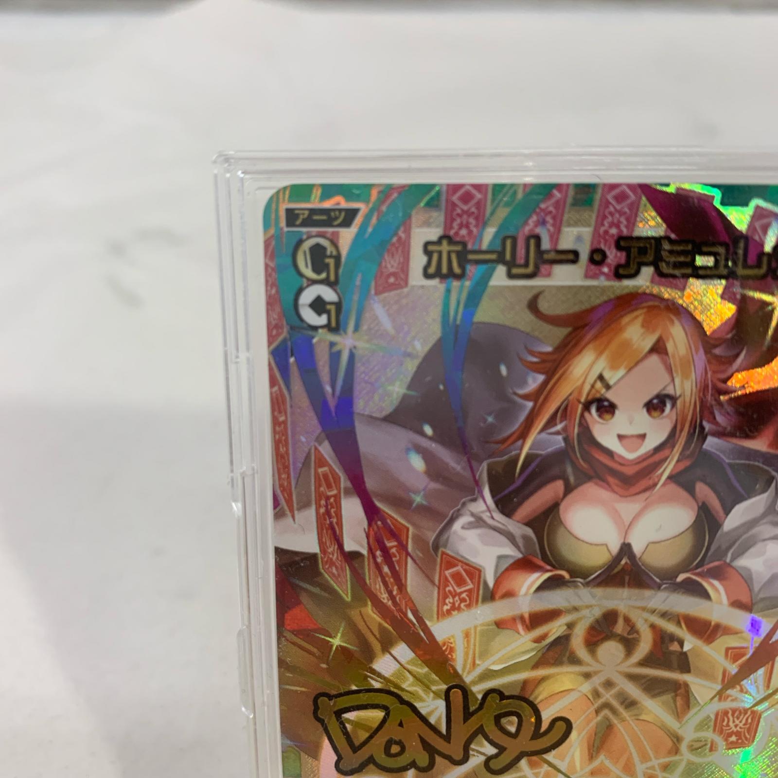 WIXOSS ホーリー・アミュレット UAR 虹箔サイン版 フィギュア/グッズ