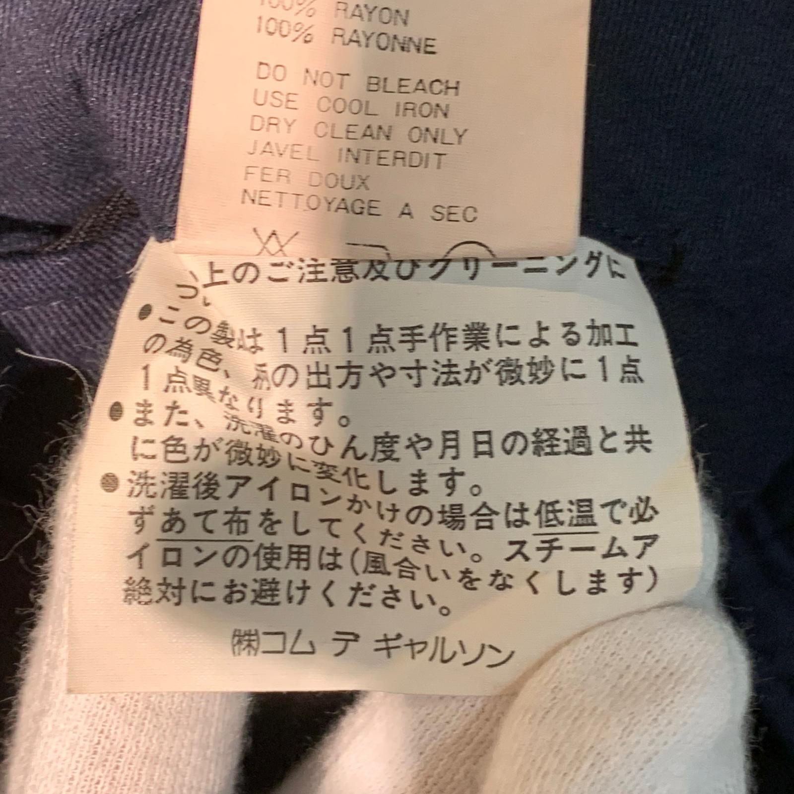 パンツ HOMME PLUS 93AW 脱色期 レーヨン2タックスラックス