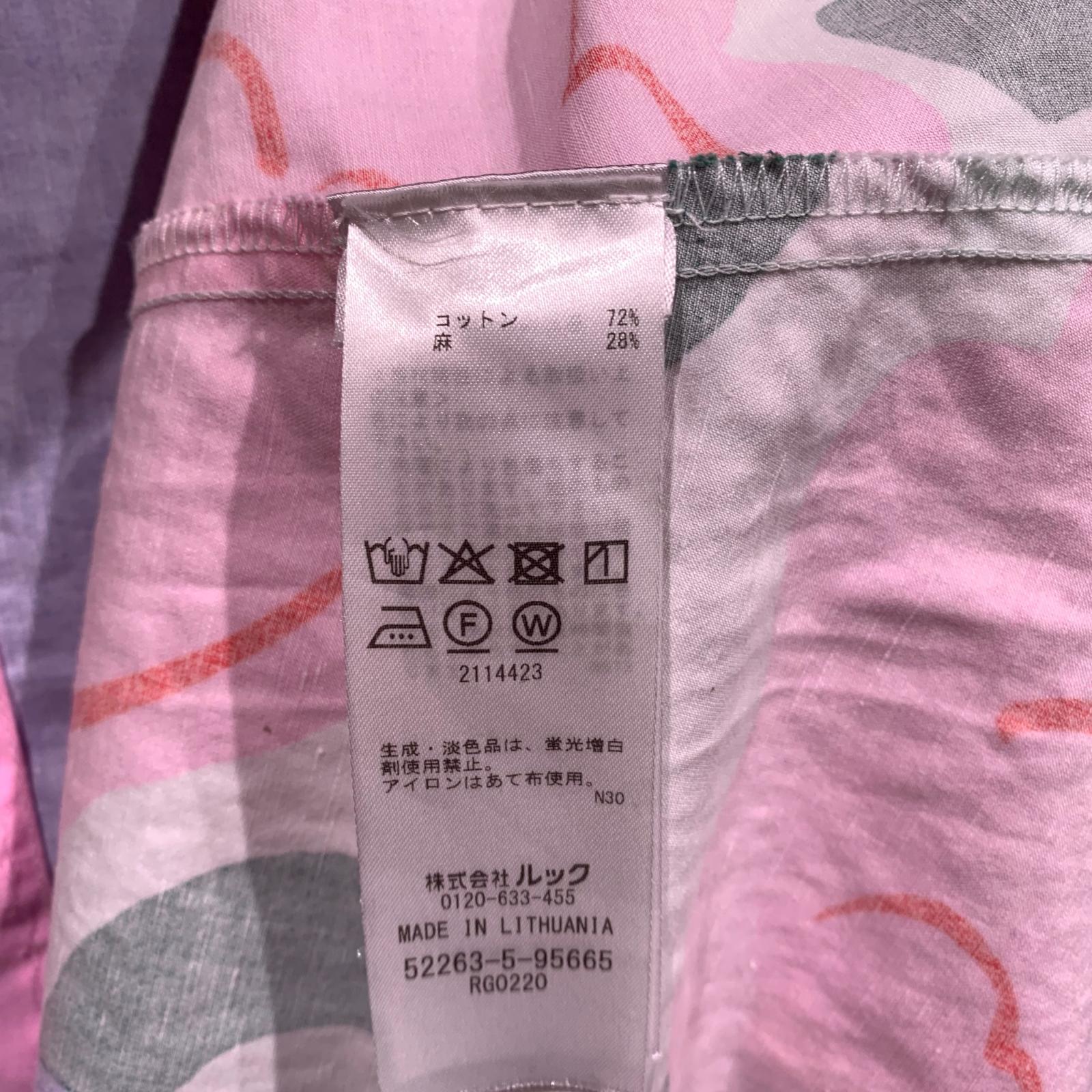 ワンピース キャミソールワンピース