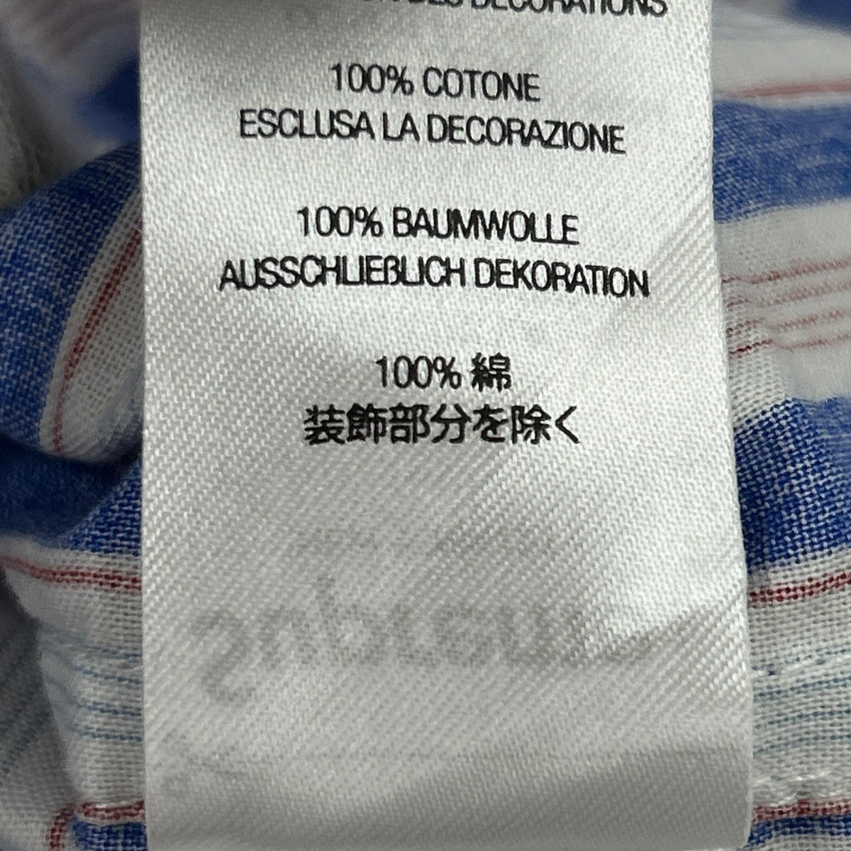 半袖シャツ loose Fit Multi Stripe S/S Shirt S ブルー