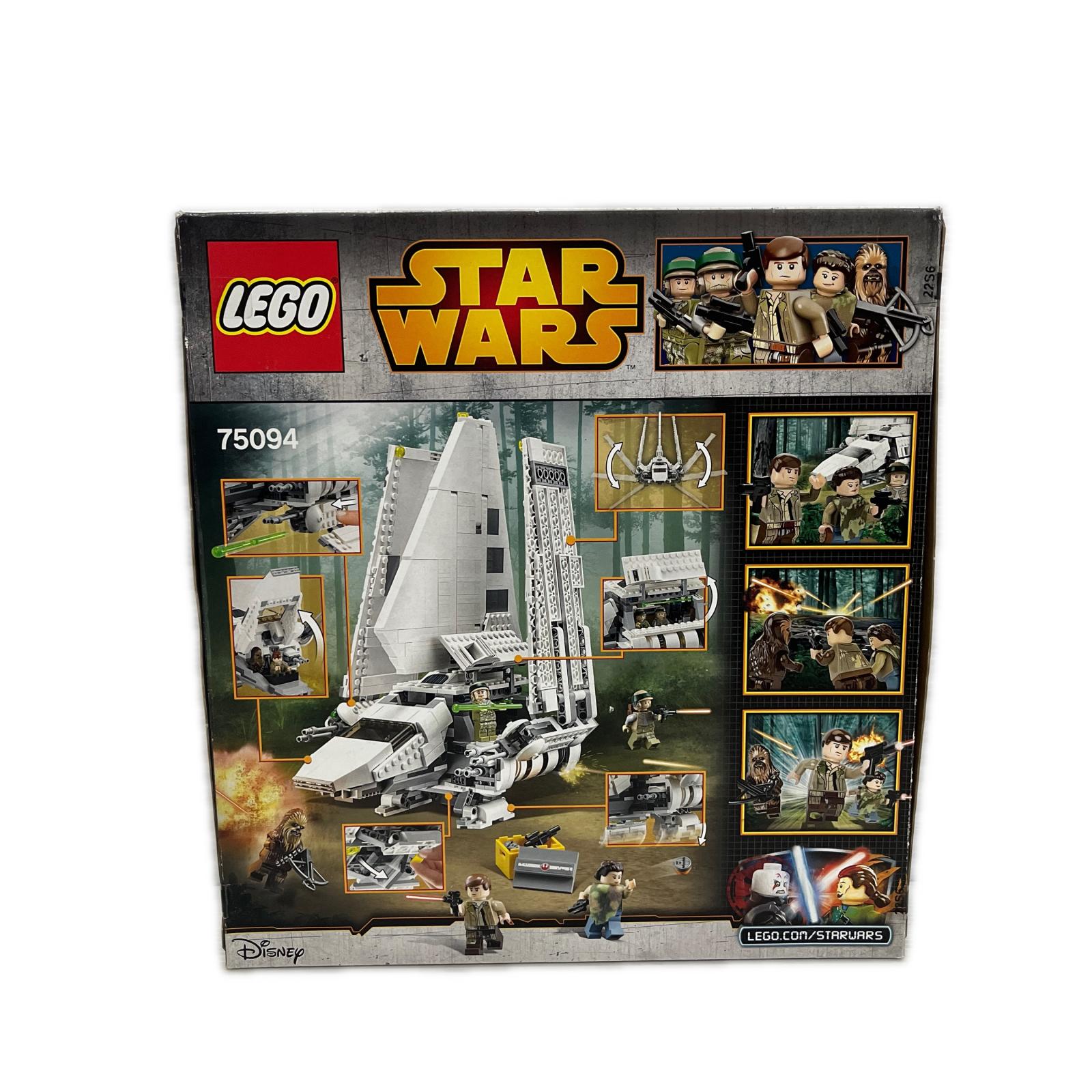 STAR WARS Imperial Shuttle Tydirium STAR WARS 9-14/75094 LEGO フィギュア/グッズ