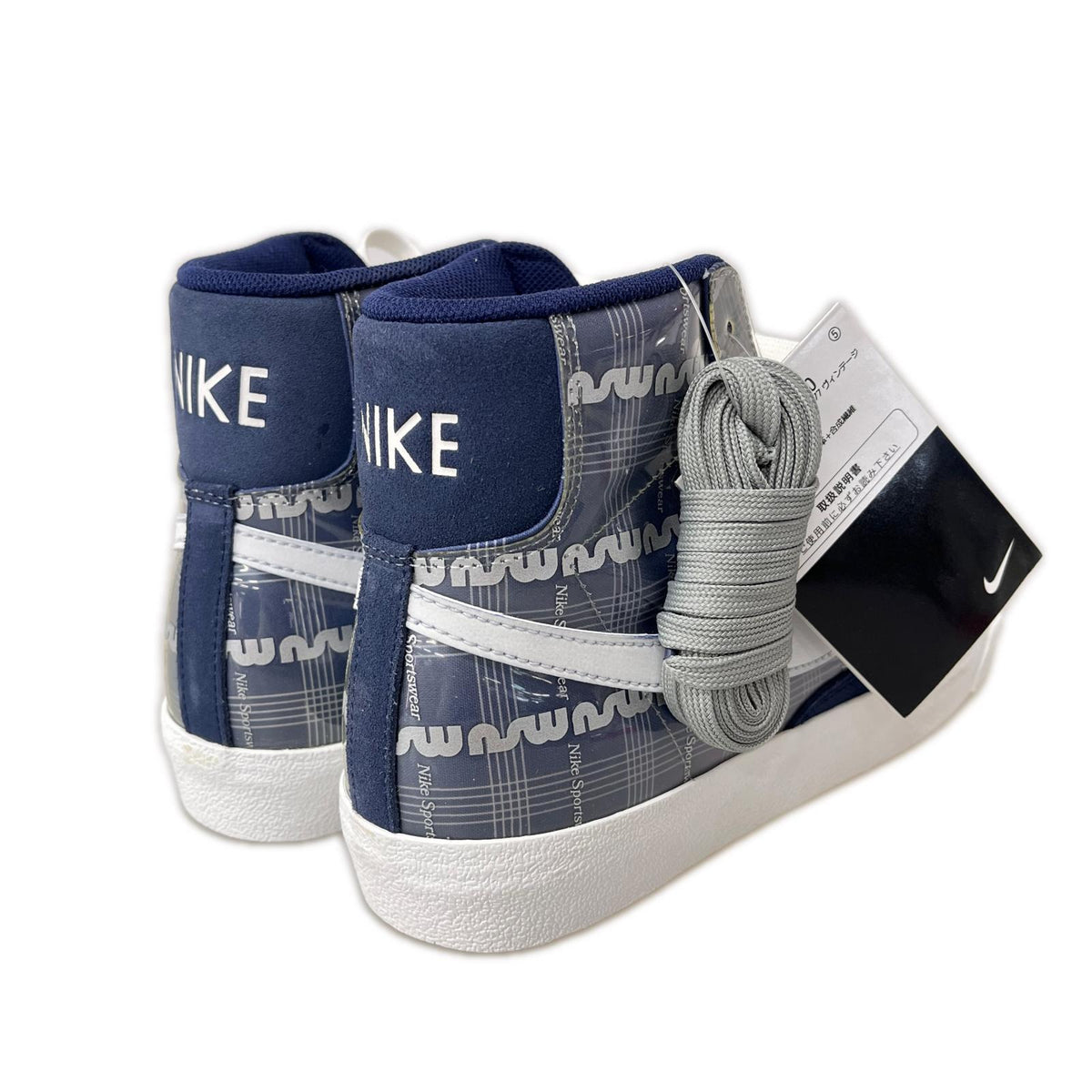 スニーカー BLAZER MID 77 SUMMER SHOWER (26.0) 26cm (US8 UK7 1/2 EU42)