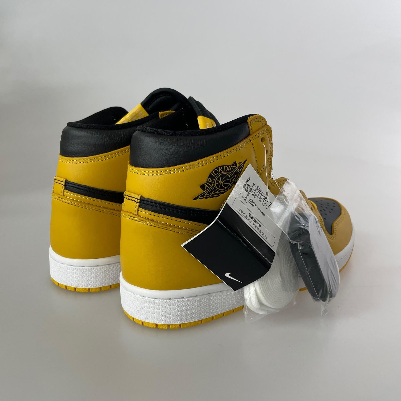 スニーカー Air Jordan 1 High OG Pollen (26.5) 26.5cm (US8 1/2 UK8 EU43)
