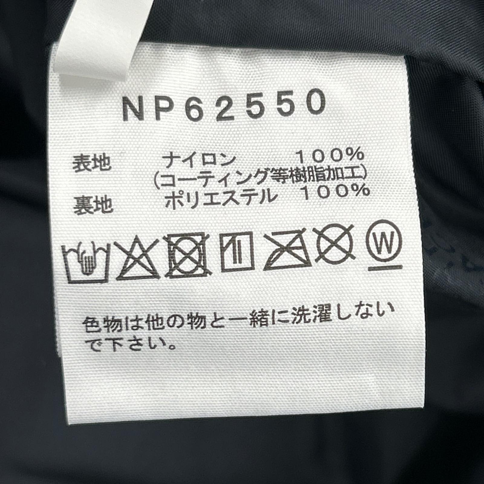 マウンテンパーカー Mountain Light Jacket 黒 ? L ブラック
