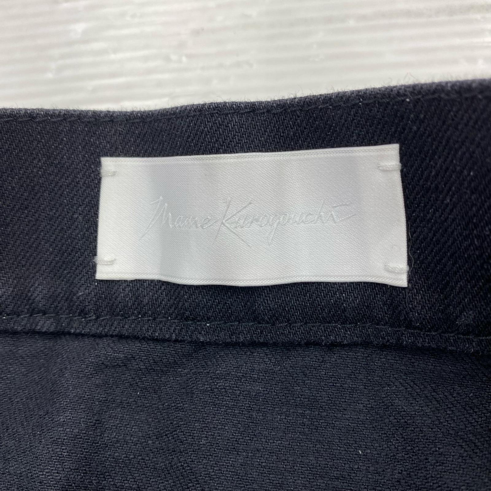 ロングスカート 22AW Trapeze Denim Skirt (1) 1 ブラック