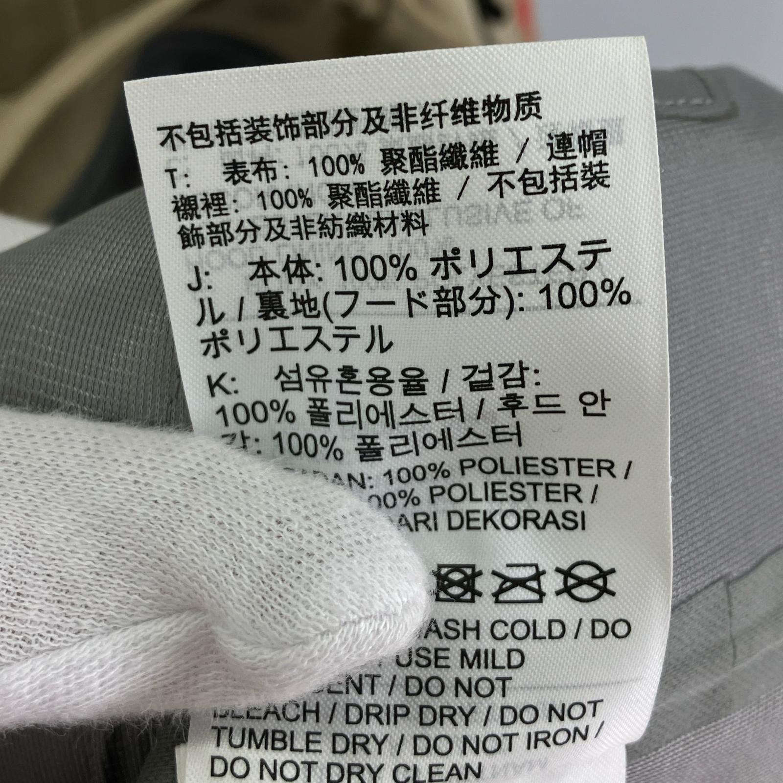 ジャケット × CACT.US CORP GORE-TEX テクニカルジャケット BEG L L ベージュ