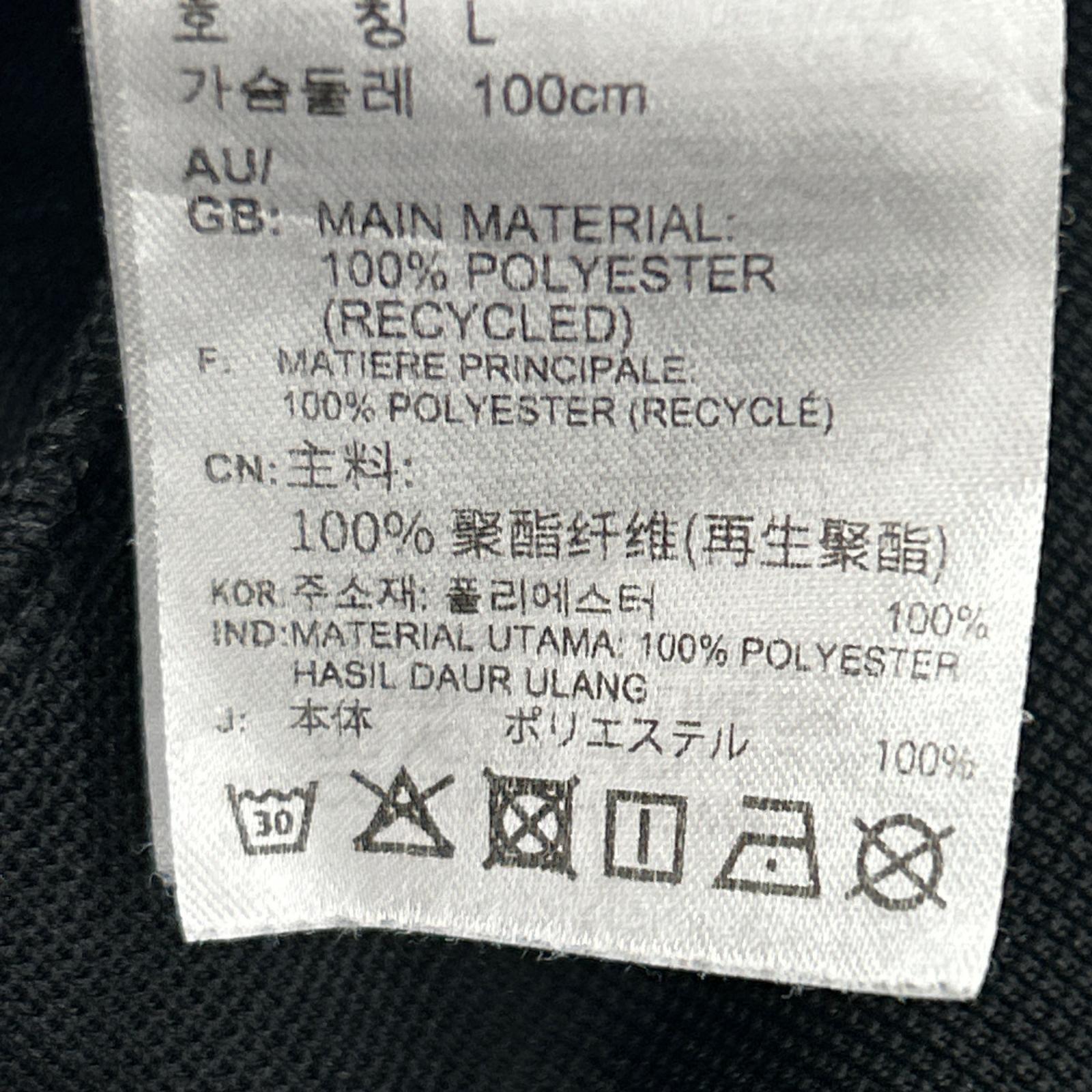 ジャケット BB TRACKTOP (L) IK9148 ブラック