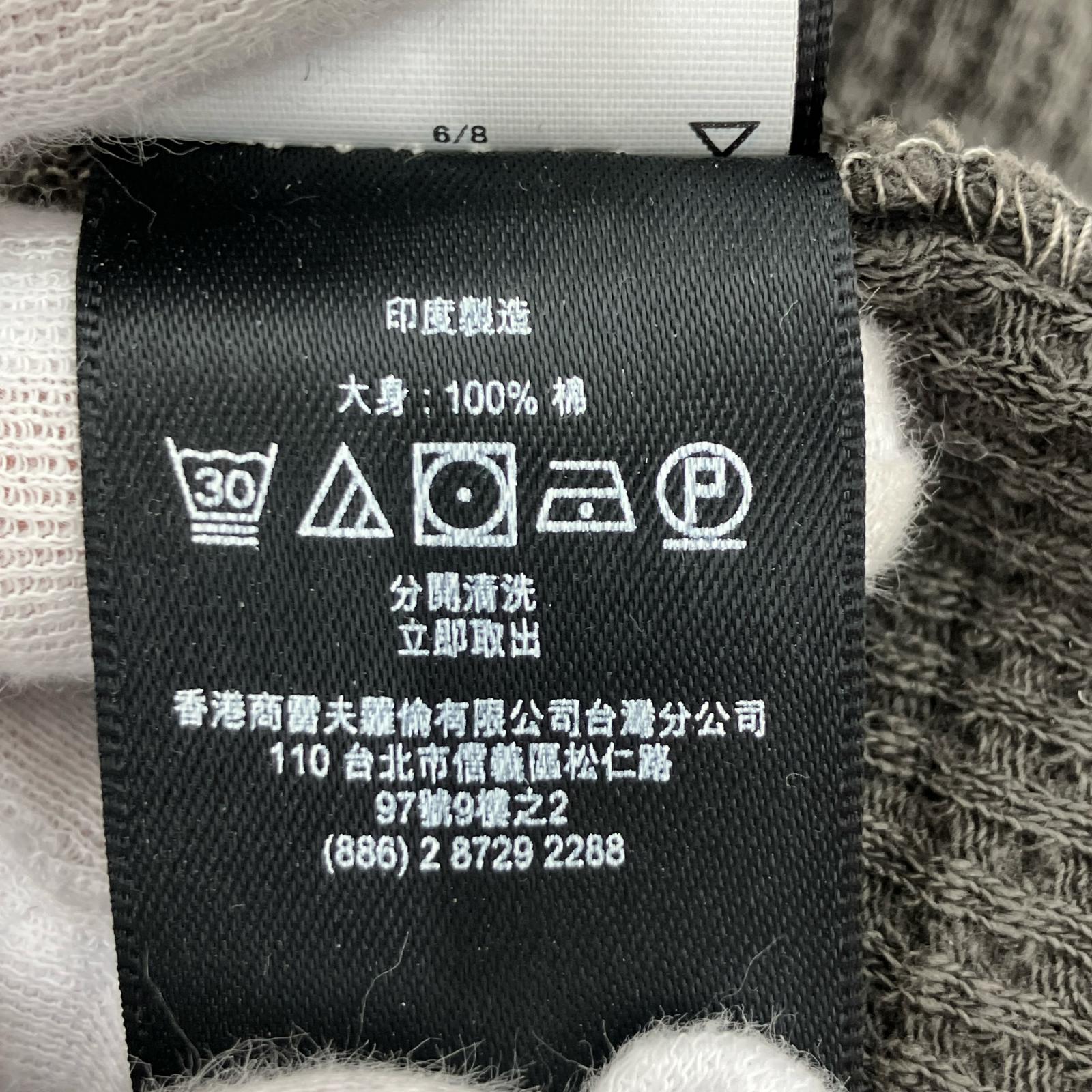長袖Tシャツ ロングスリーブ トップ(S)グレー S