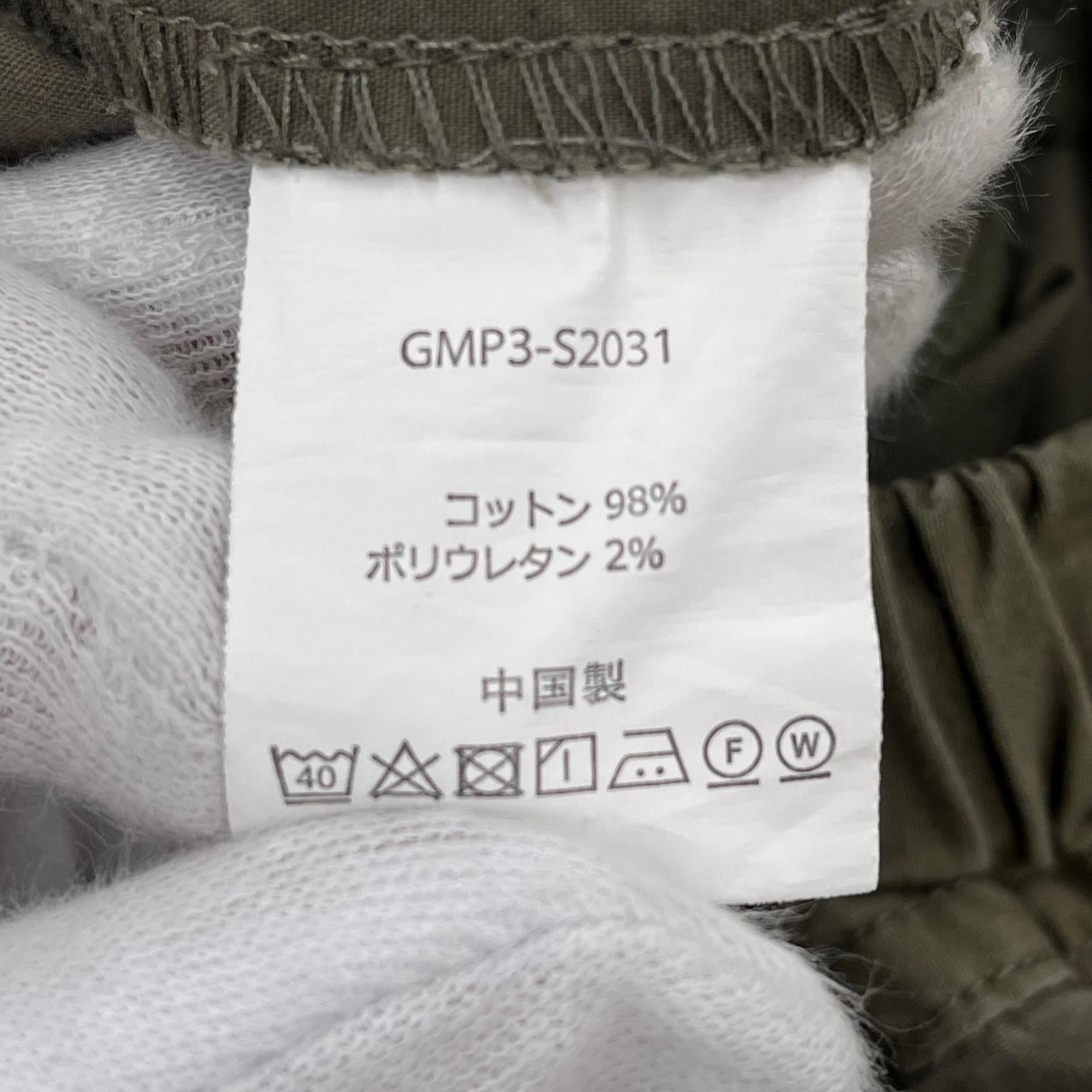 パンツ GMP3-S2031 カーキ