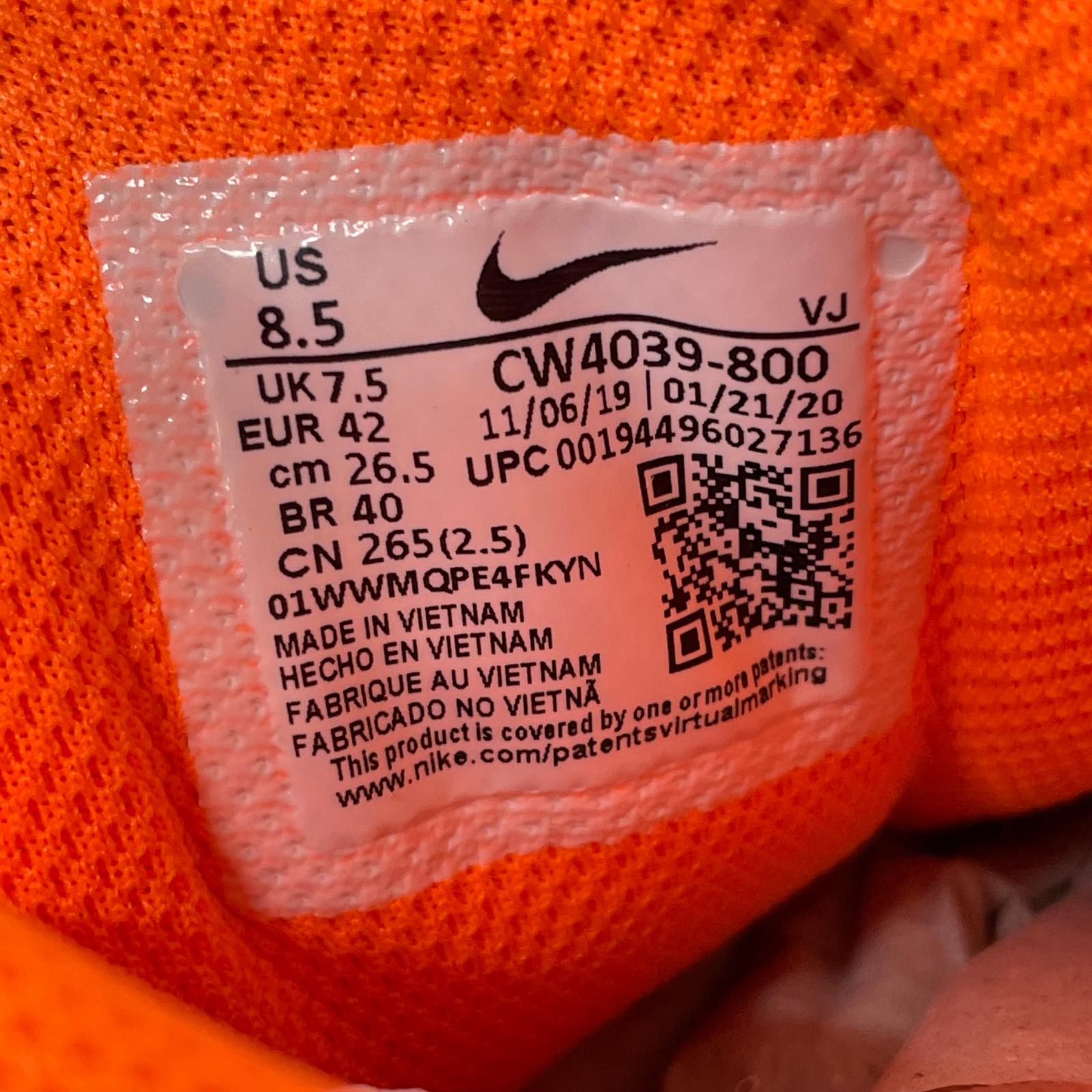スニーカー AIR MAX 90 SP (26.5) 26.5cm (US8 1/2 UK8 EU43)