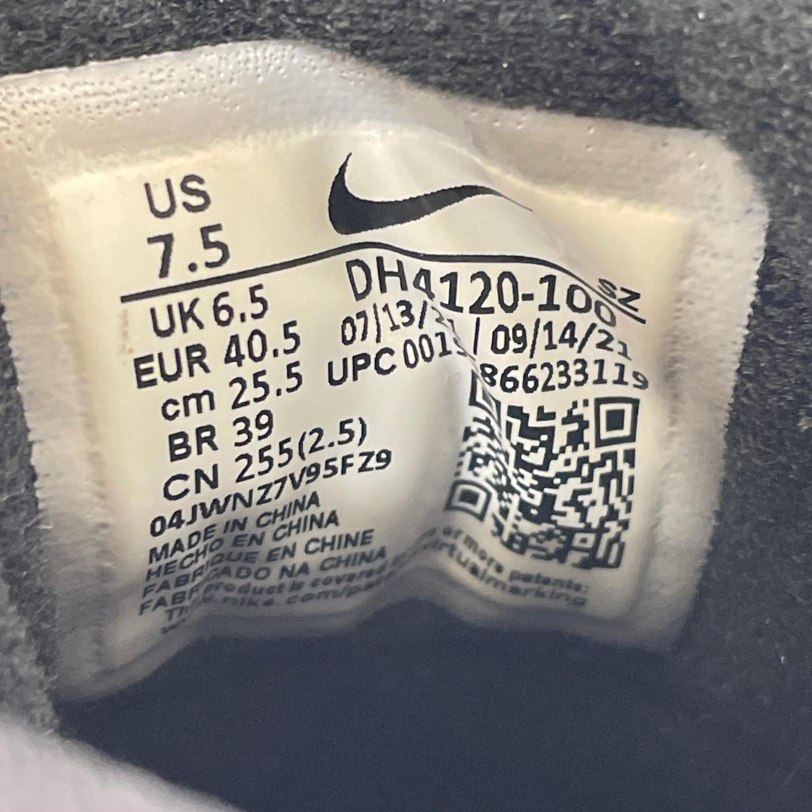 スニーカー AIR JORDAN XII LOW (25.5) 25.5cm (US7 1/2 UK7 EU41)