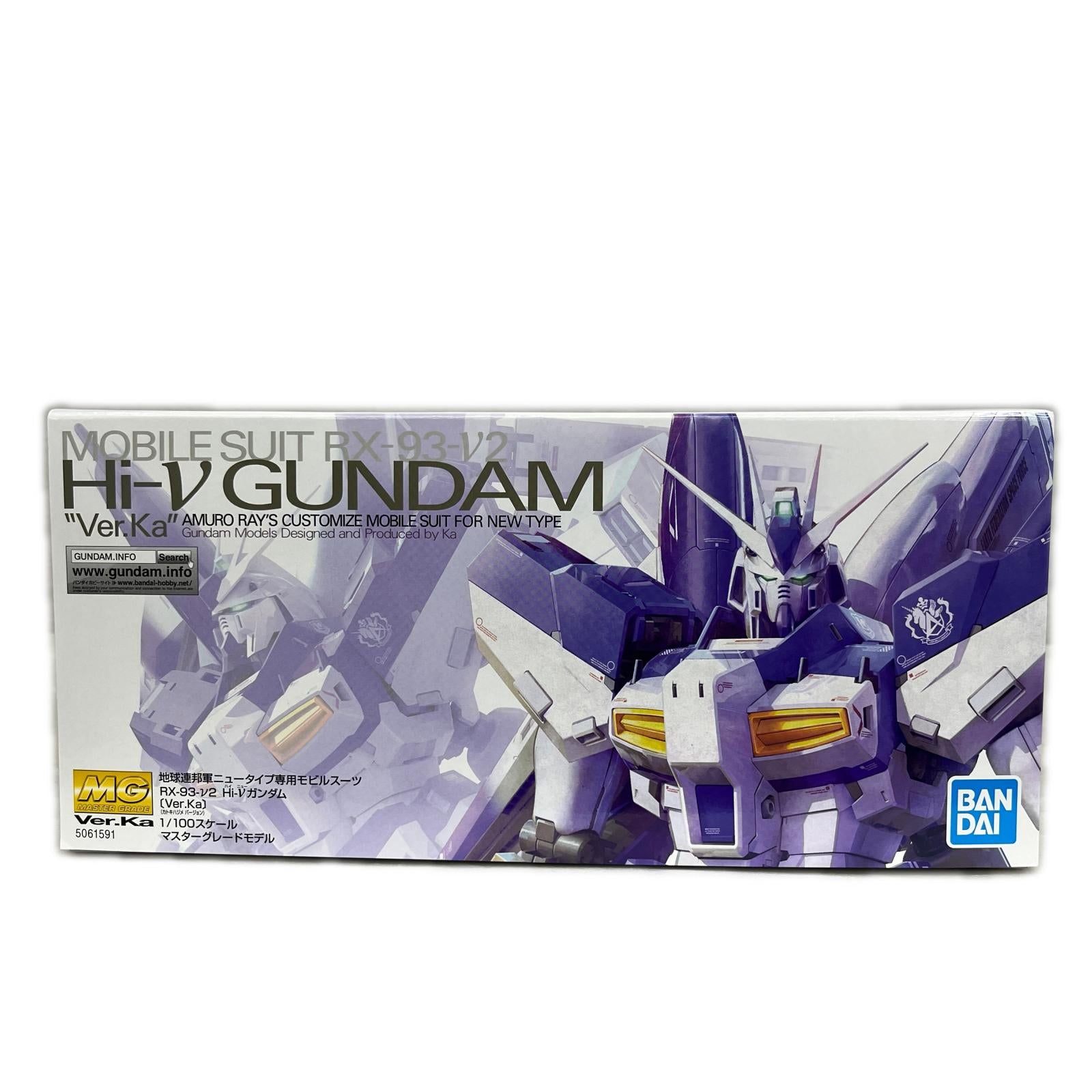 MG 1/100 Hi-νガンダム Ver.Ka プラモデル 機動戦士ガンダム BANDAI ガンプラ