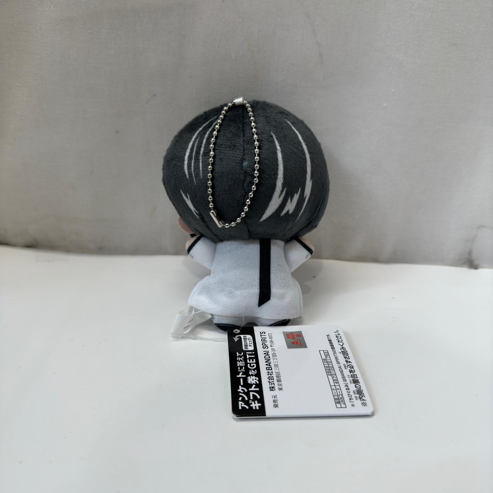 仮面ライダーゼッツ ちびぐるみ ノクス 小鷹賢政 フィギュア/グッズ