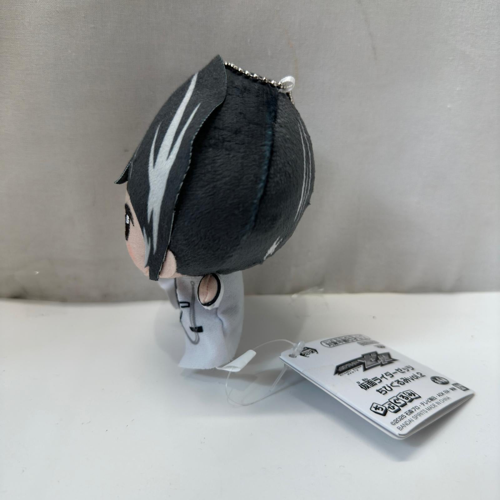 仮面ライダーゼッツ ちびぐるみ ノクス 小鷹賢政 フィギュア/グッズ