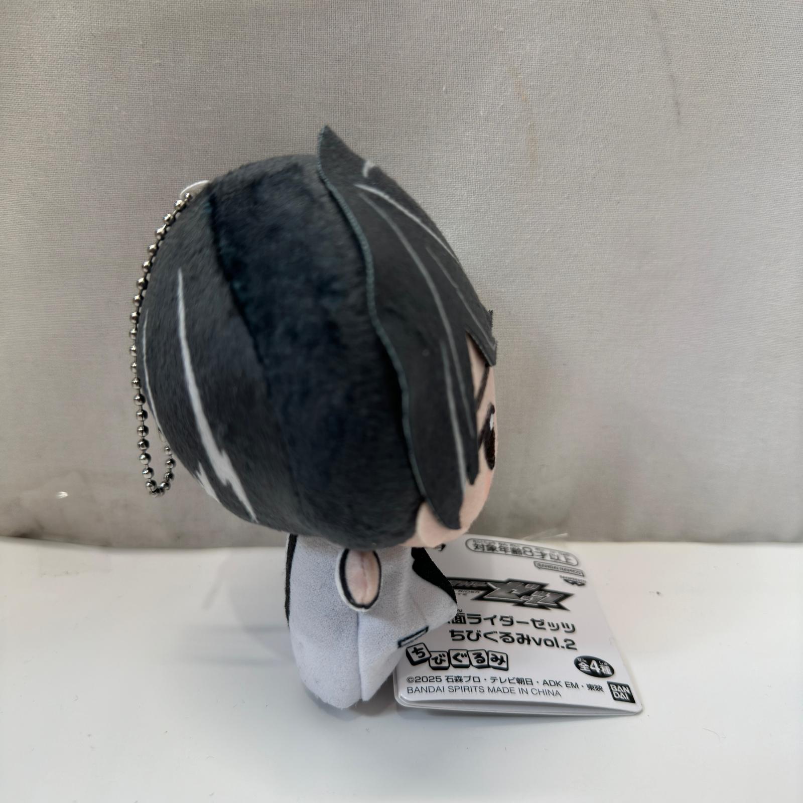 仮面ライダーゼッツ ちびぐるみ ノクス 小鷹賢政 フィギュア/グッズ