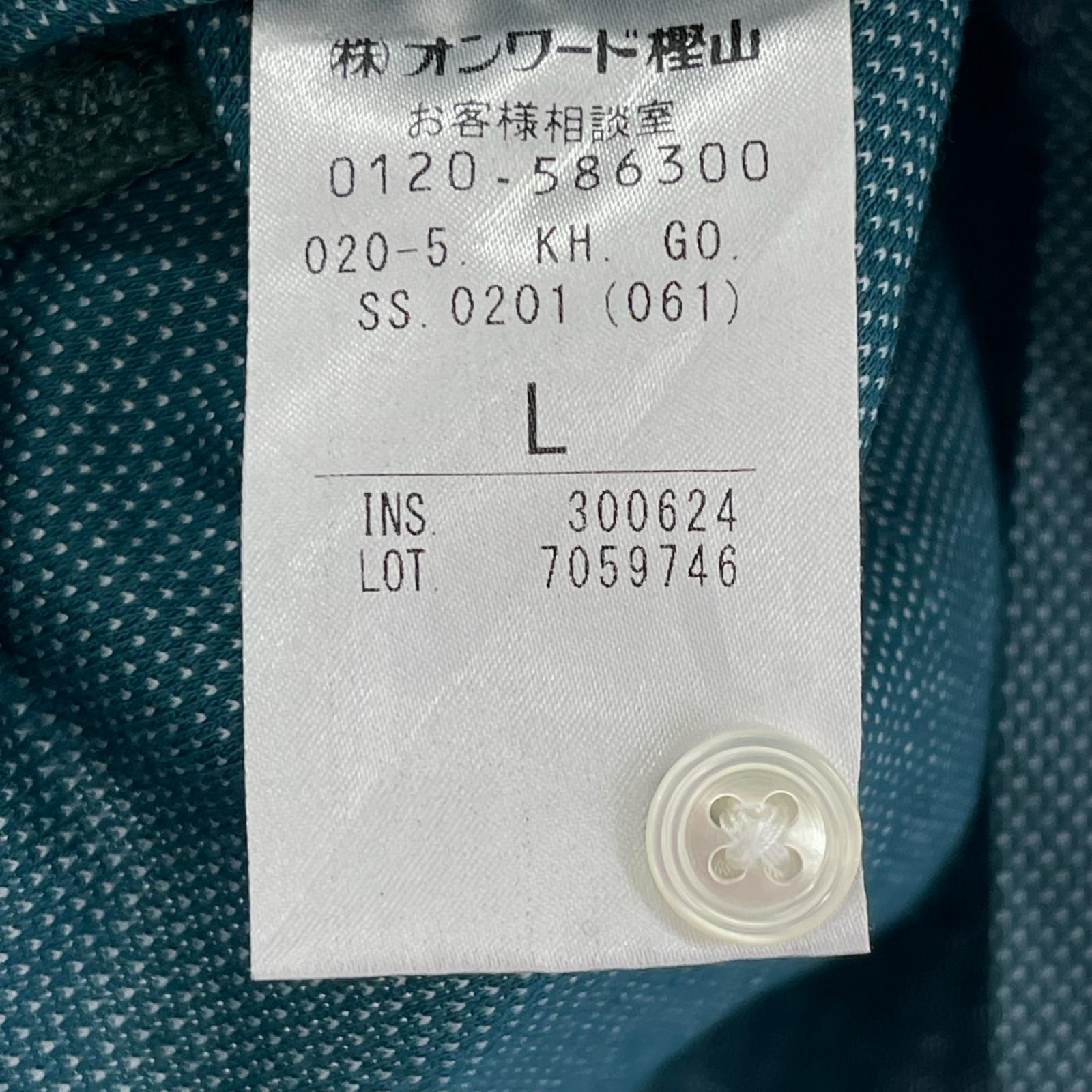 半袖シャツ ボタンシャツ 緑 L グリーン
