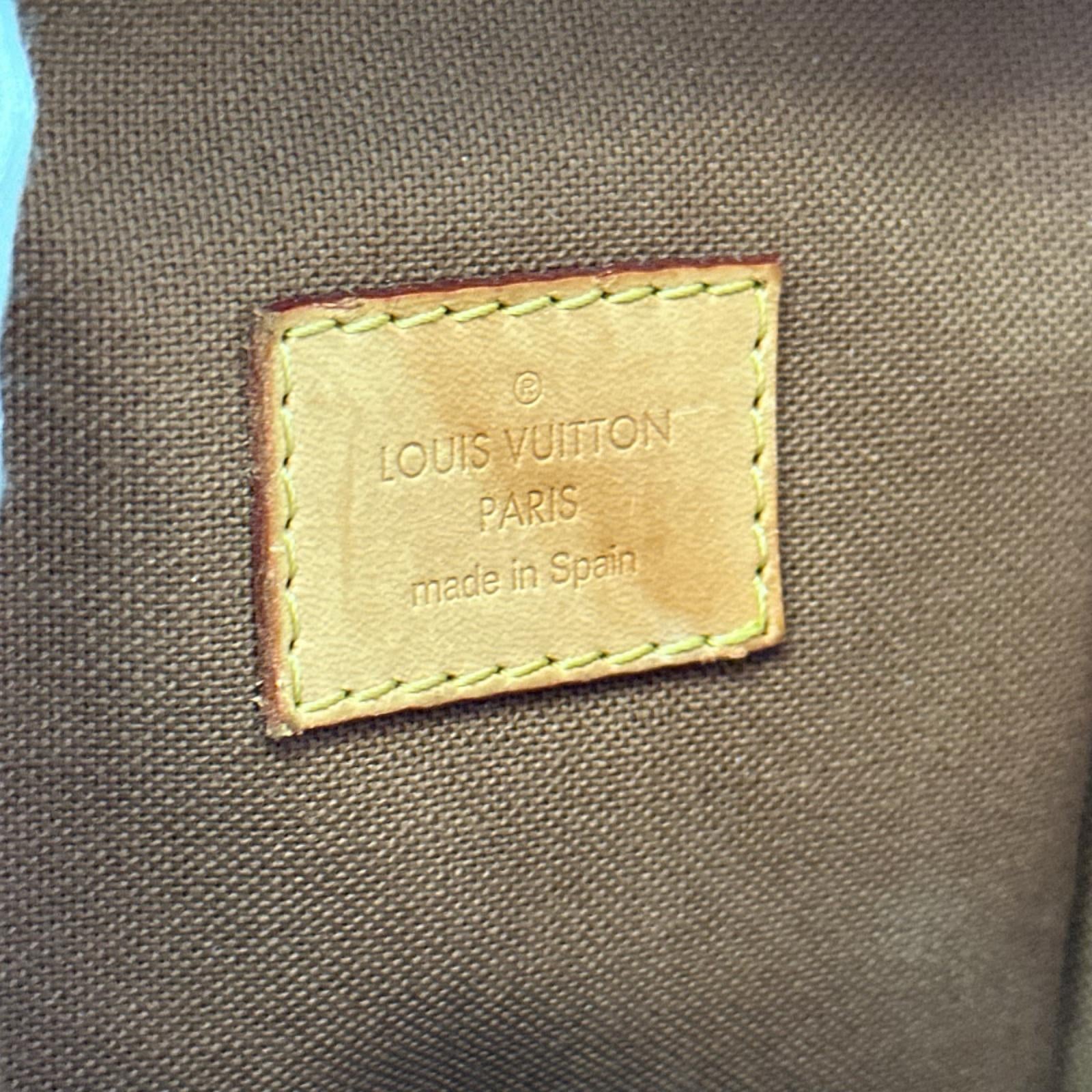LV モノグラム・ポシェット・ガンジュ M51870