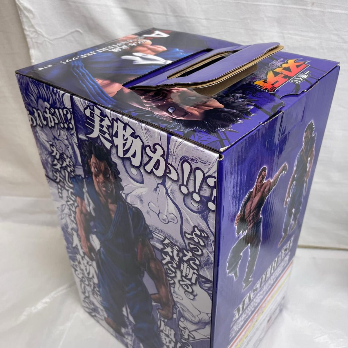 巨大なる鼓動 A賞 宮本武蔵 刃牙 BANDAI フィギュア/グッズ