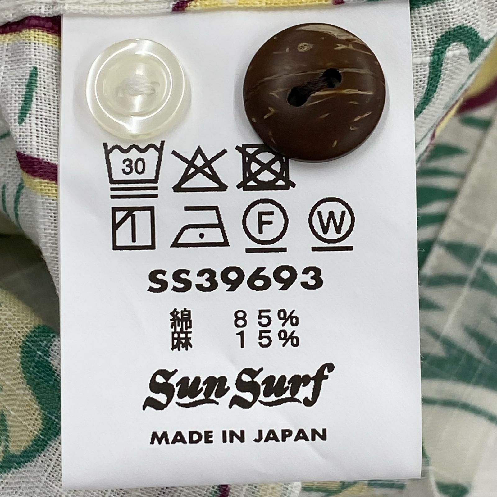 半袖シャツ HAWAII 総柄アロハシャツ (L) L ホワイト
