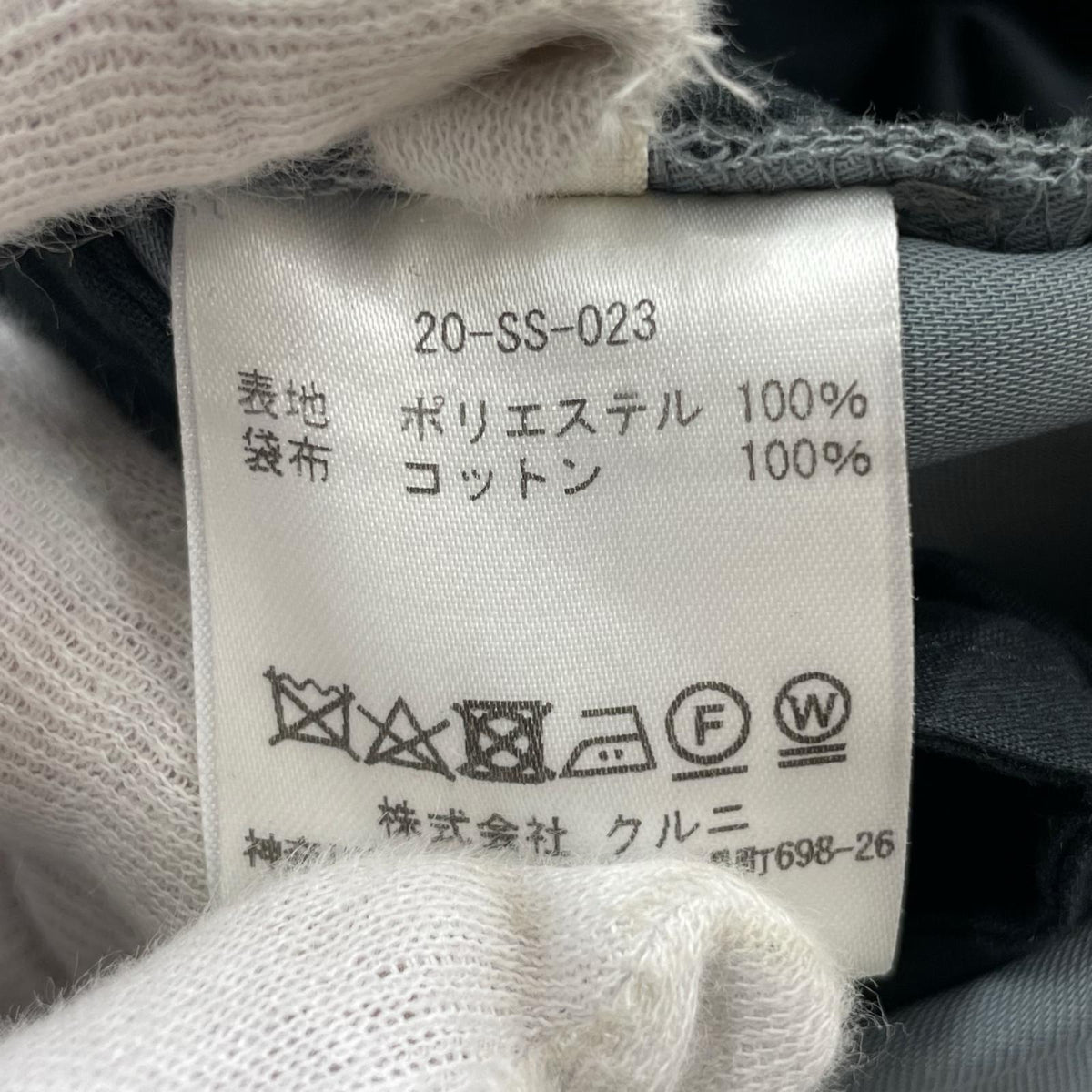 パンツ スラックス 緑 1 グリーン