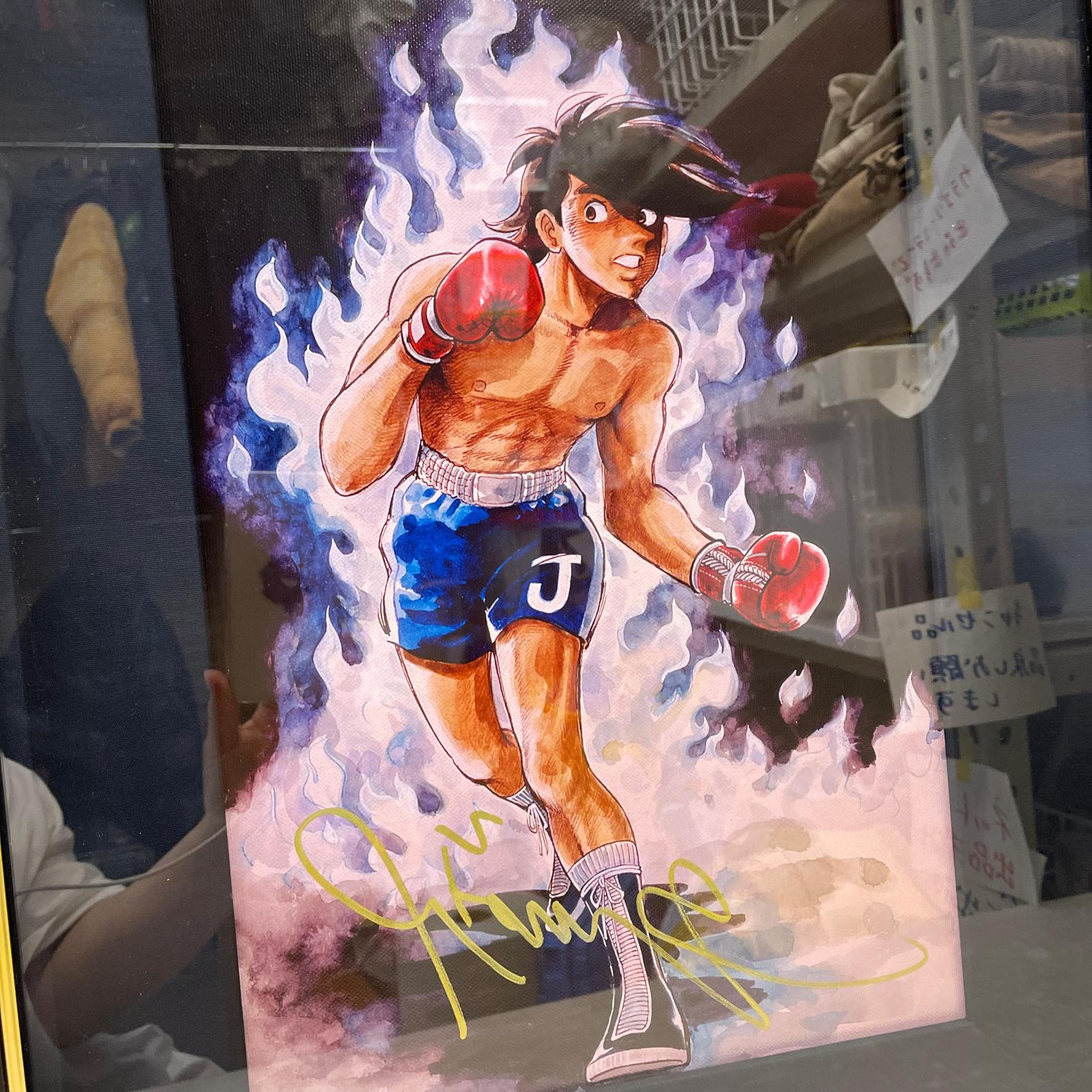 あしたのジョー 矢吹丈 ピエゾグラフ 燃える闘志 版画 明日のジョー フィギュア/グッズ
