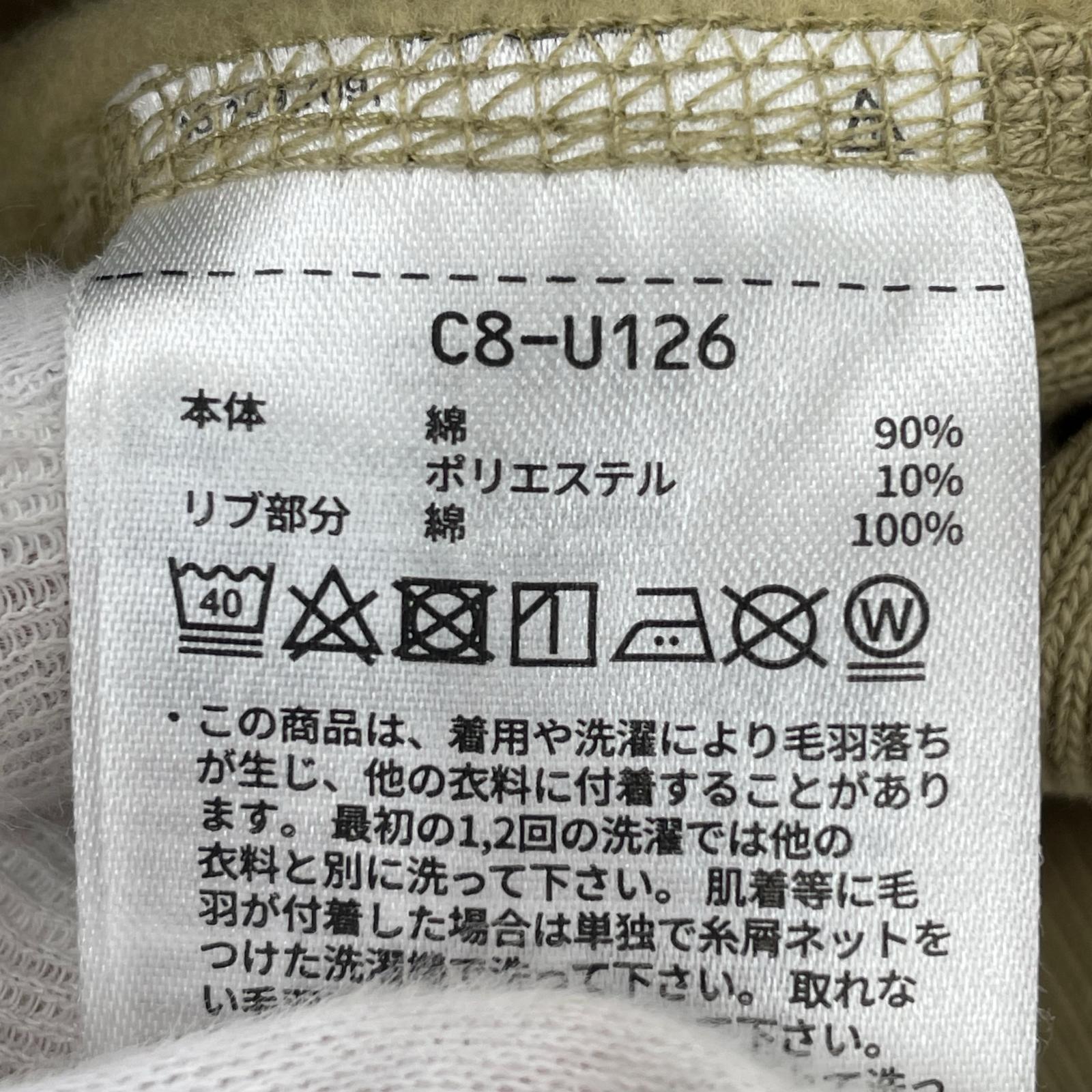 パーカー × Champion REVERSE WEAVE カーキ (S) S ベージュ