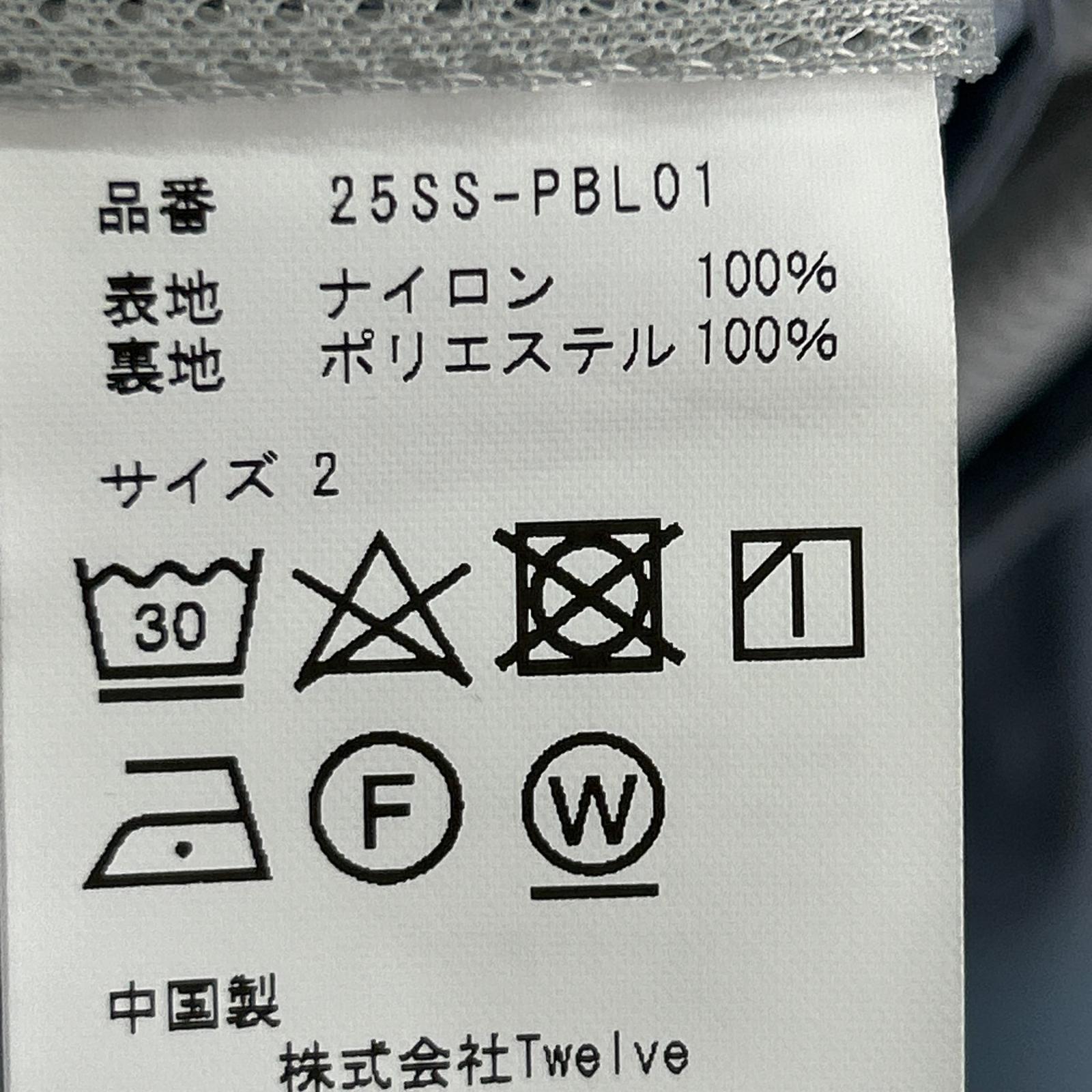 ジャケット Product Twelve ナイロンジャケット (2) 2 グレー