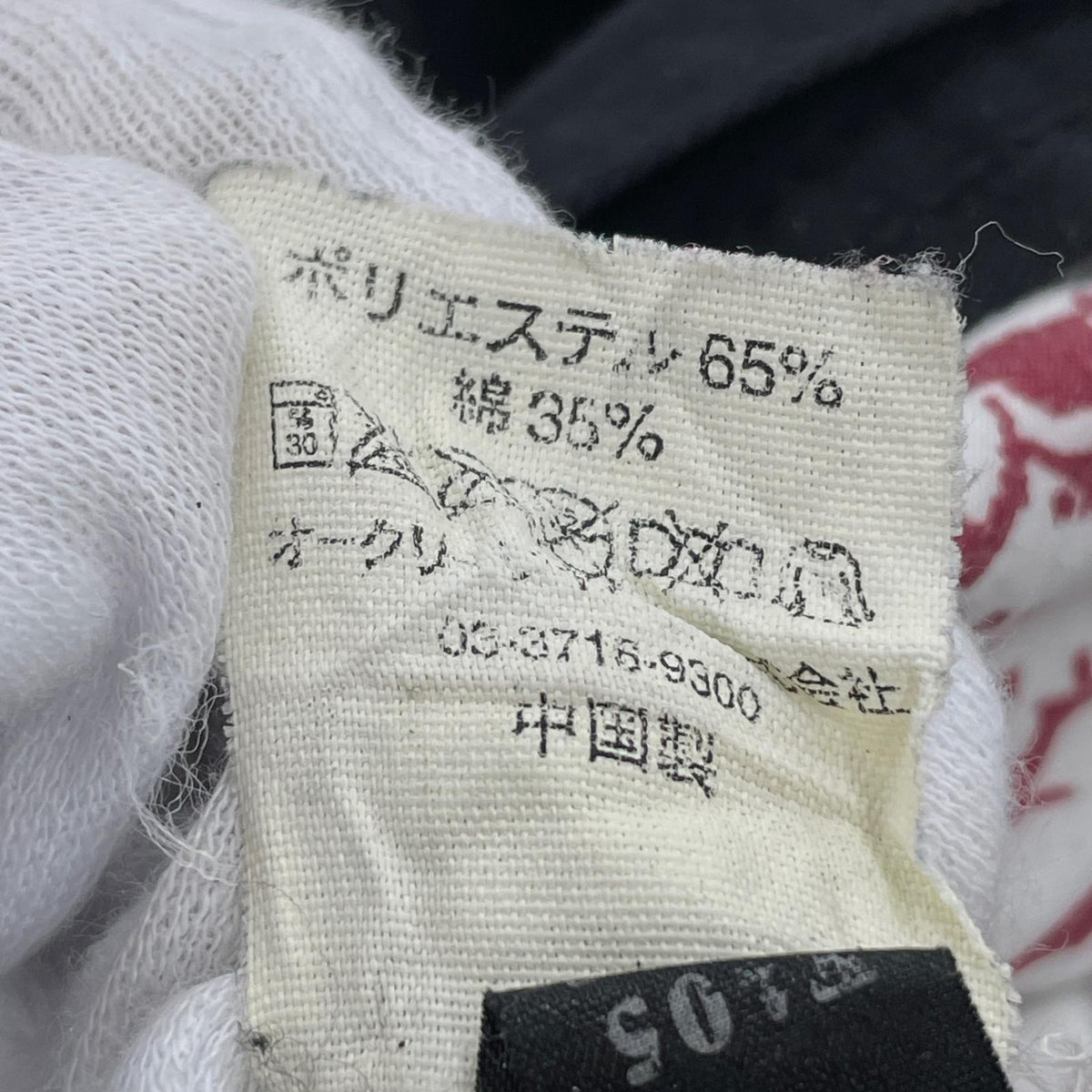 パンツ CHINO PANTS ブラック
