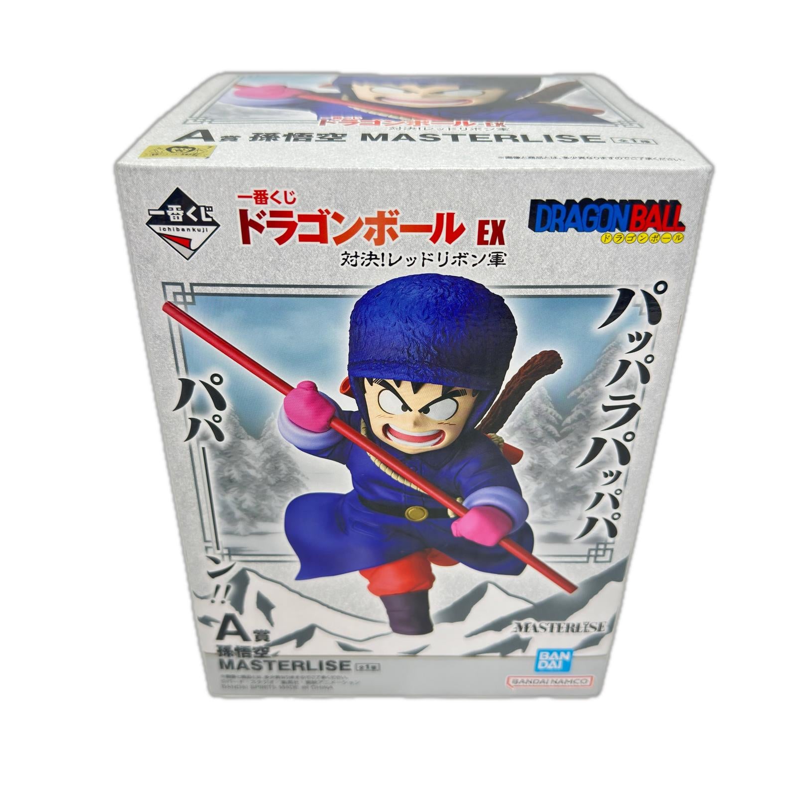 A賞 孫悟空 ドラゴンボール フィギュア/グッズ