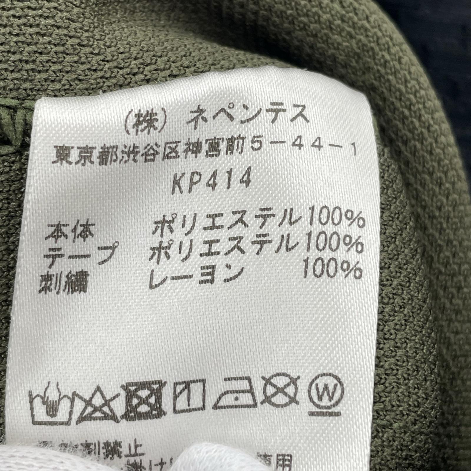パンツ TRACK PANT カーキ M