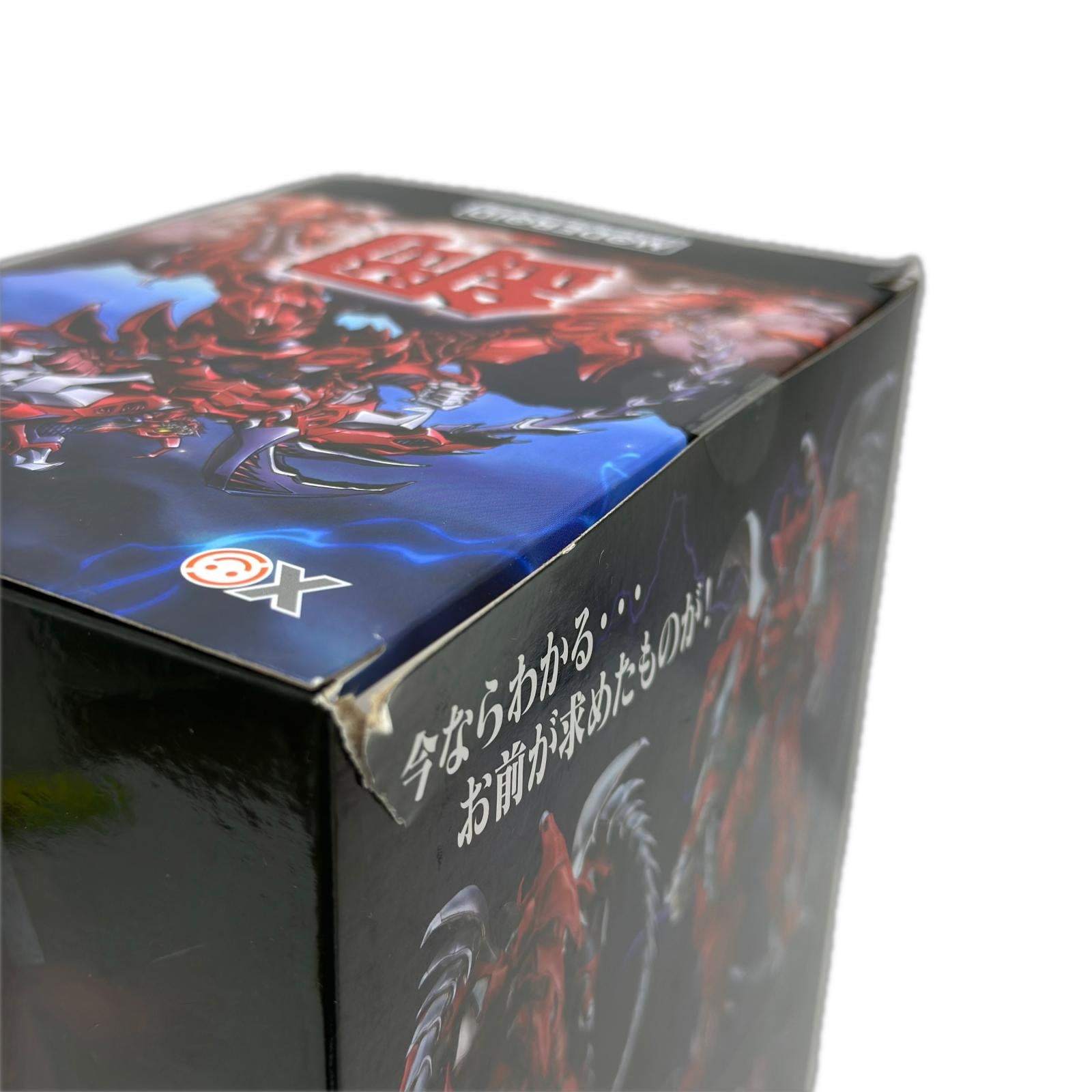 鋼の鬼 グッスマ 鋼 大魔獣激闘 鋼の鬼 グッドスマイルカンパニー フィギュア/グッズ