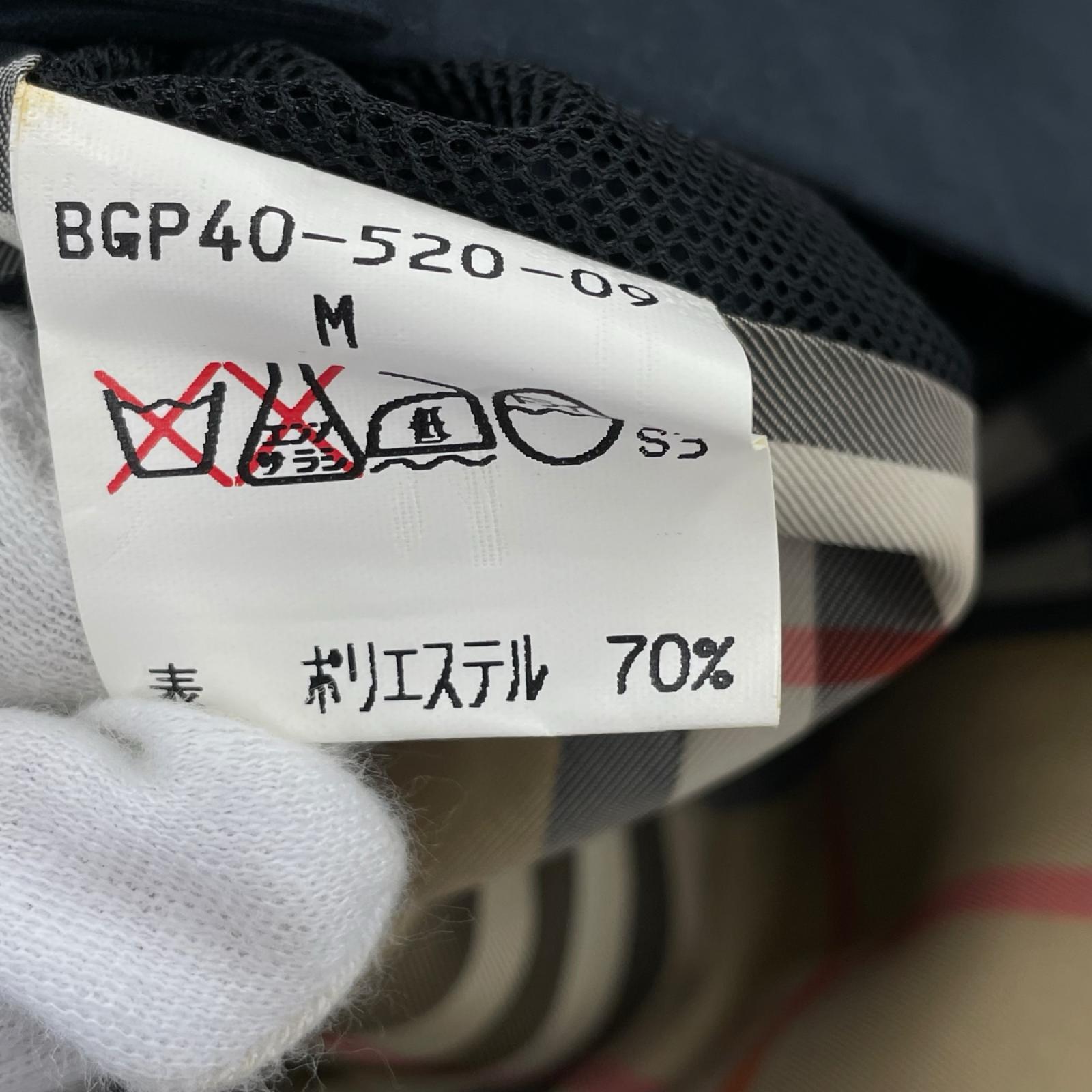 ジャケット ネイビー フード付JKT M