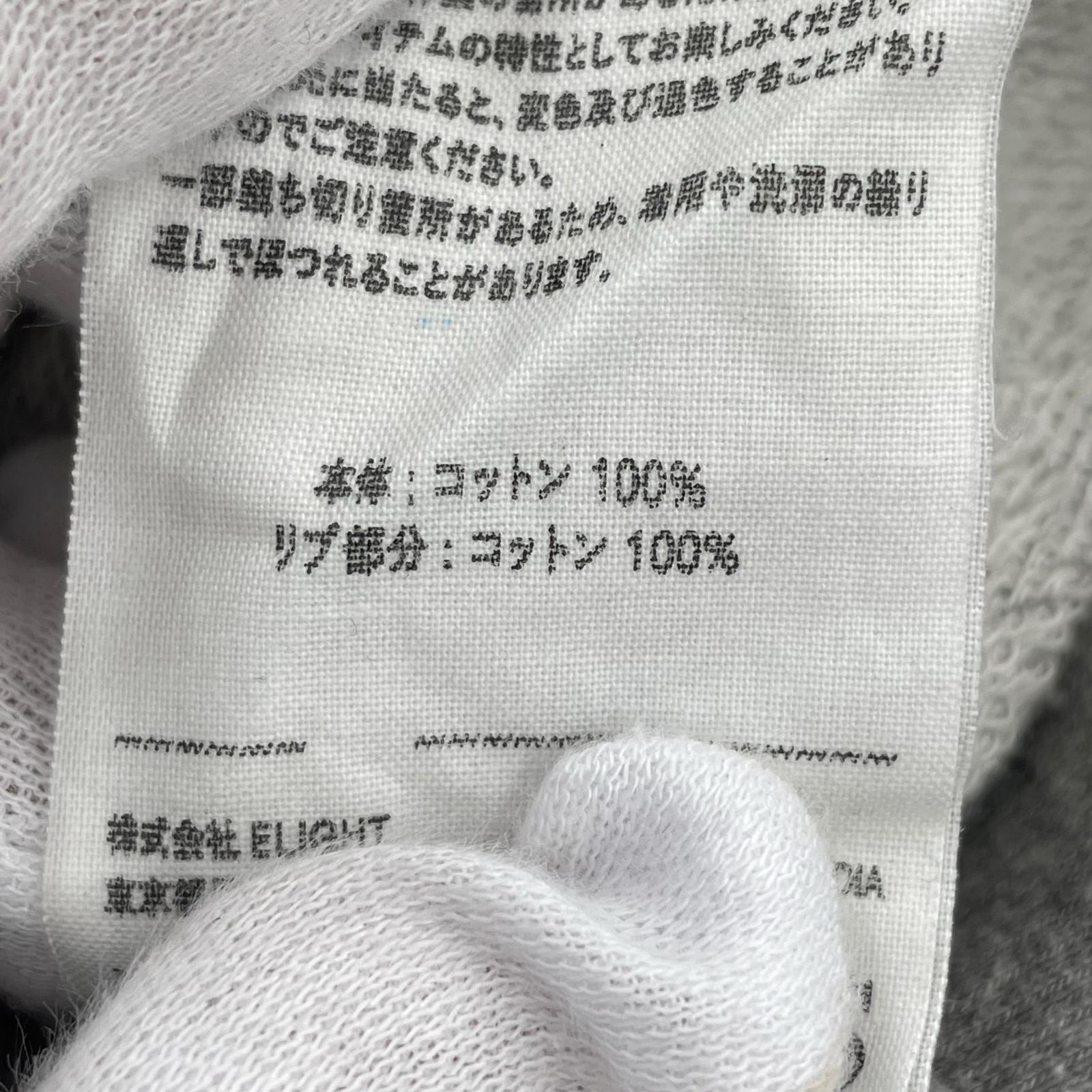 半袖Tシャツ SHANKAR/半袖スウェット/刺繍/M/グレー/NN-5801J13 M グレー