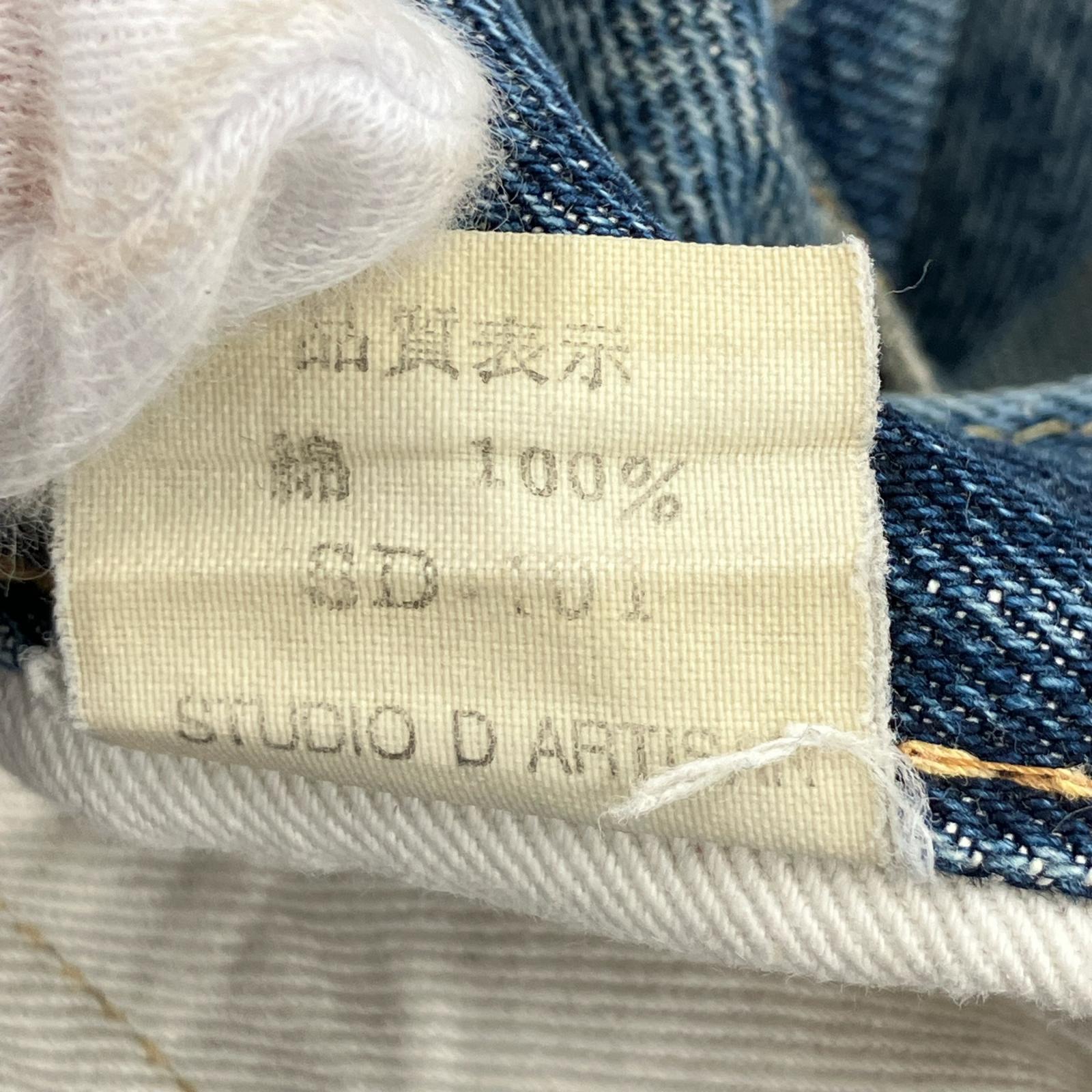 デニムパンツ セルビッチ 32 ブルー