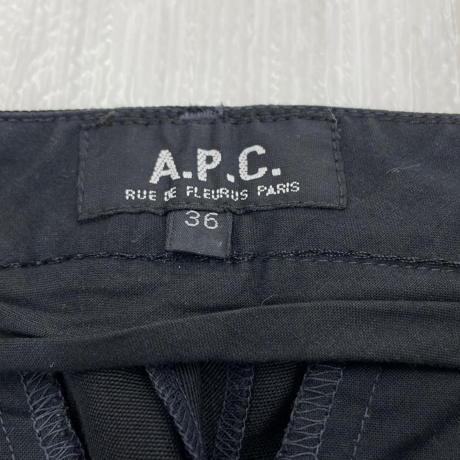 パンツ HIVER2000 フランス製 ウールレーヨン スラックス 黒 (36) 36 ブラック