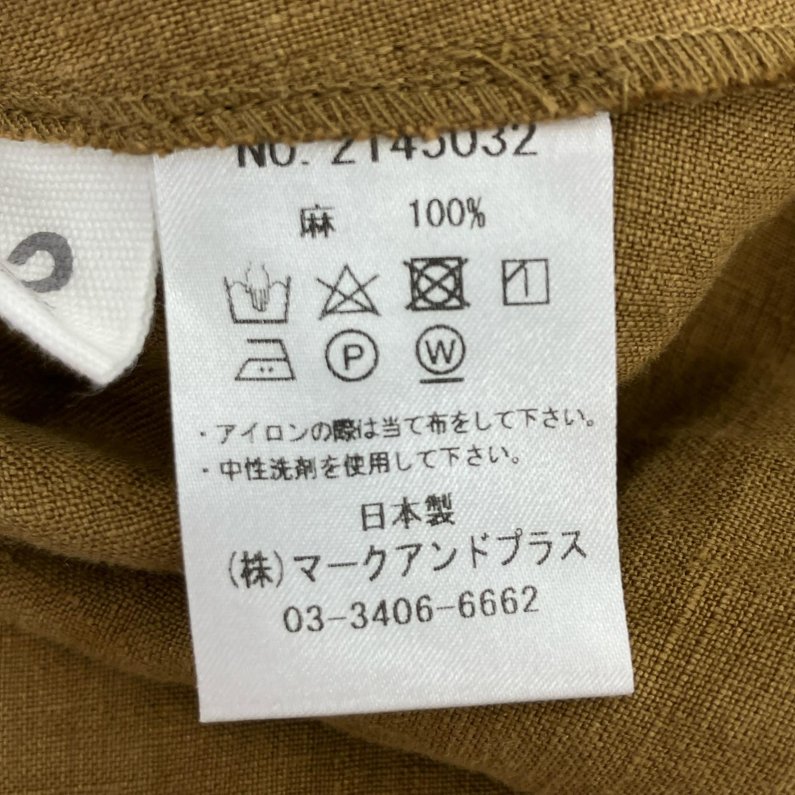ワンピース +2 リネン カーキ ブラウン