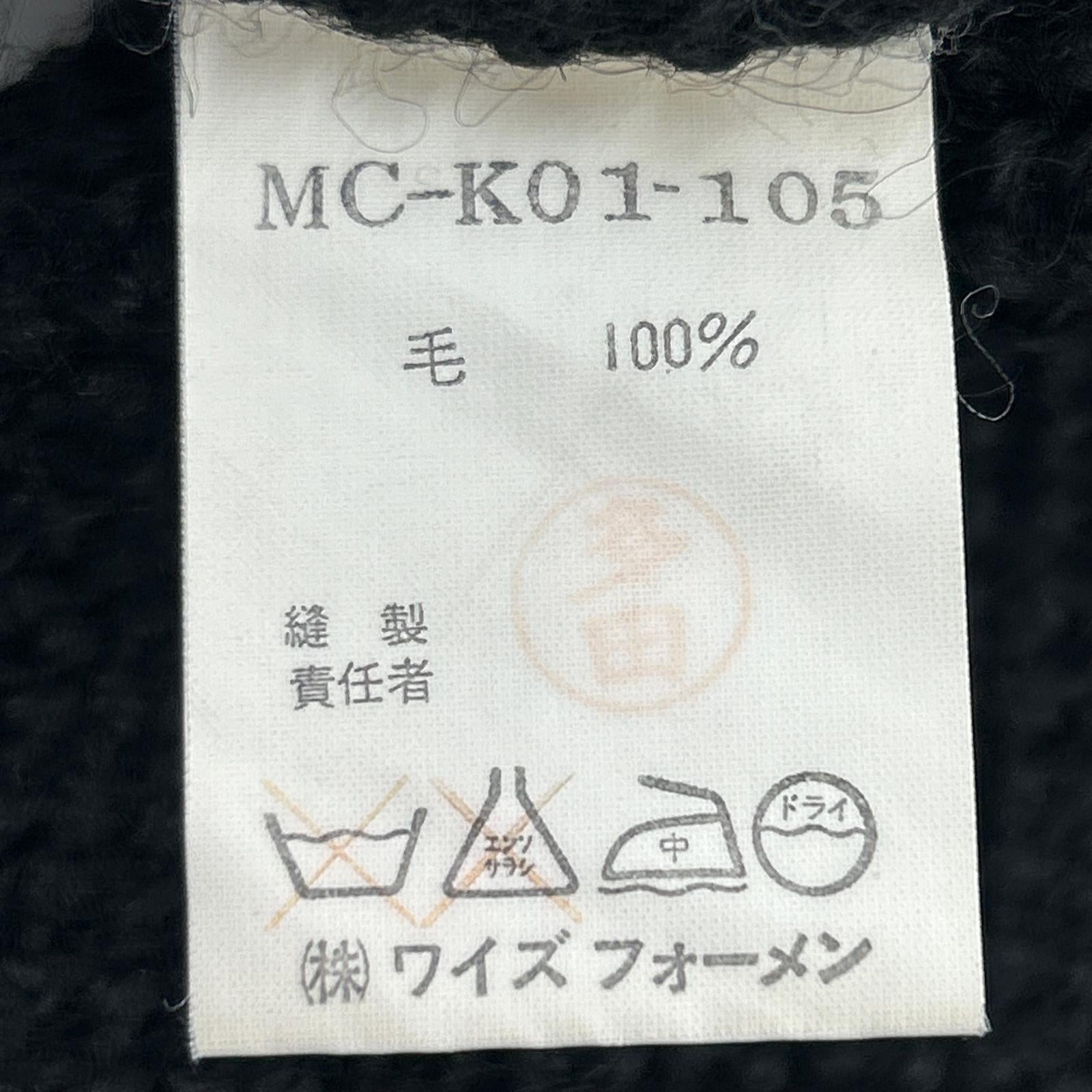 ニット for men 80s 初期タグ ブラック