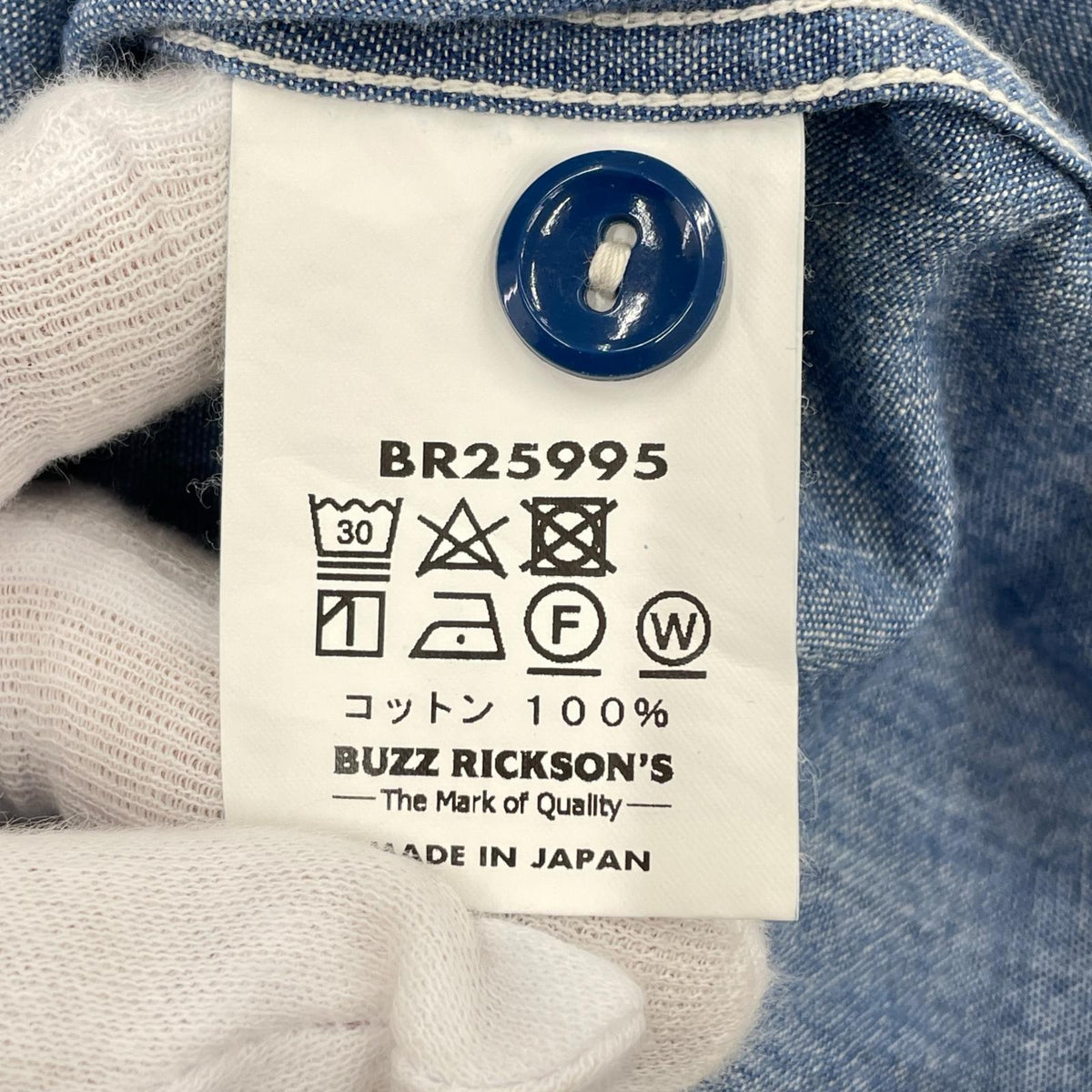 長袖シャツ CHAMBRAY WORK SHIRT BLU 15-15.5 ブルー