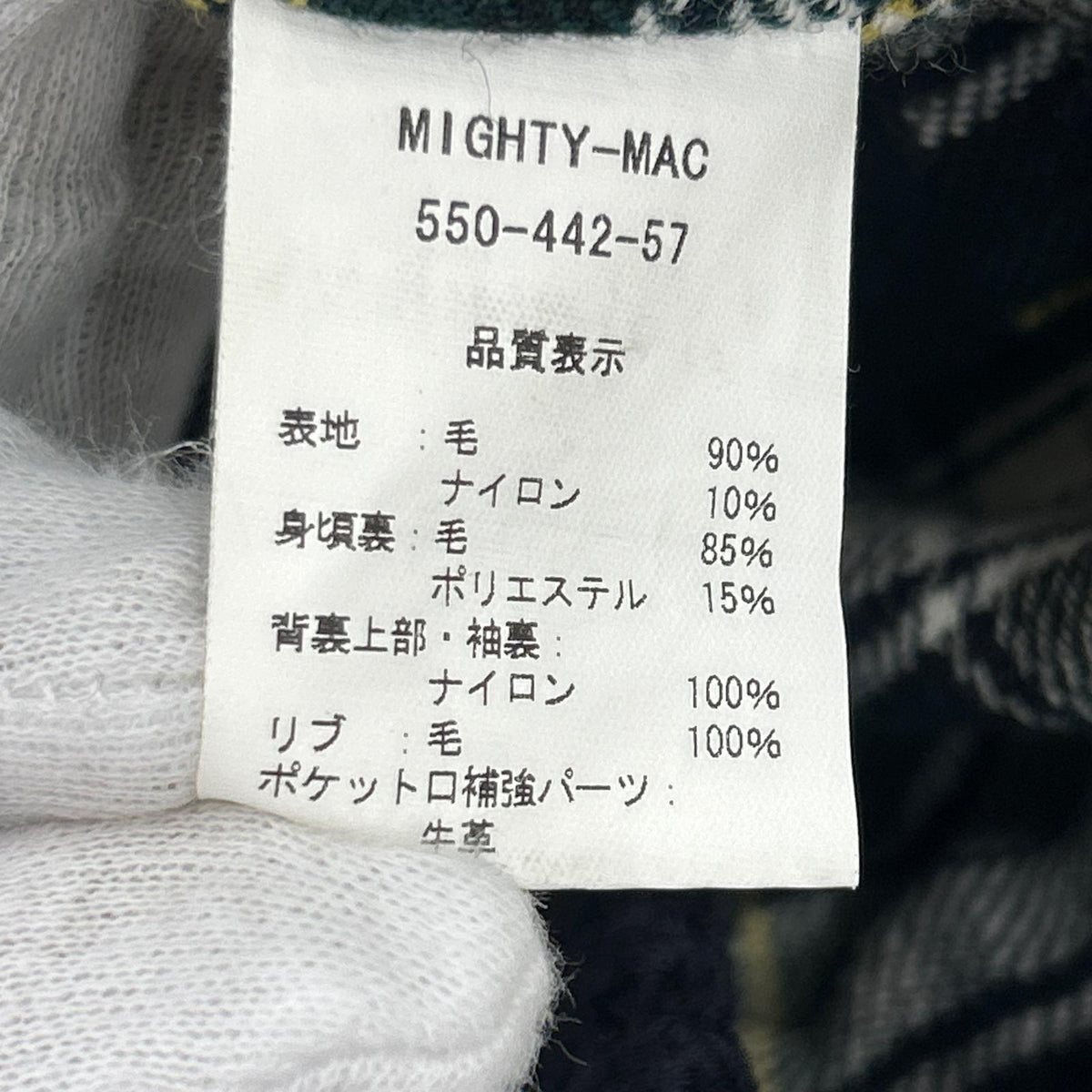 ジャケット ×B&H T字ジッパー ドンキージャケット ウール 紺 (S) S