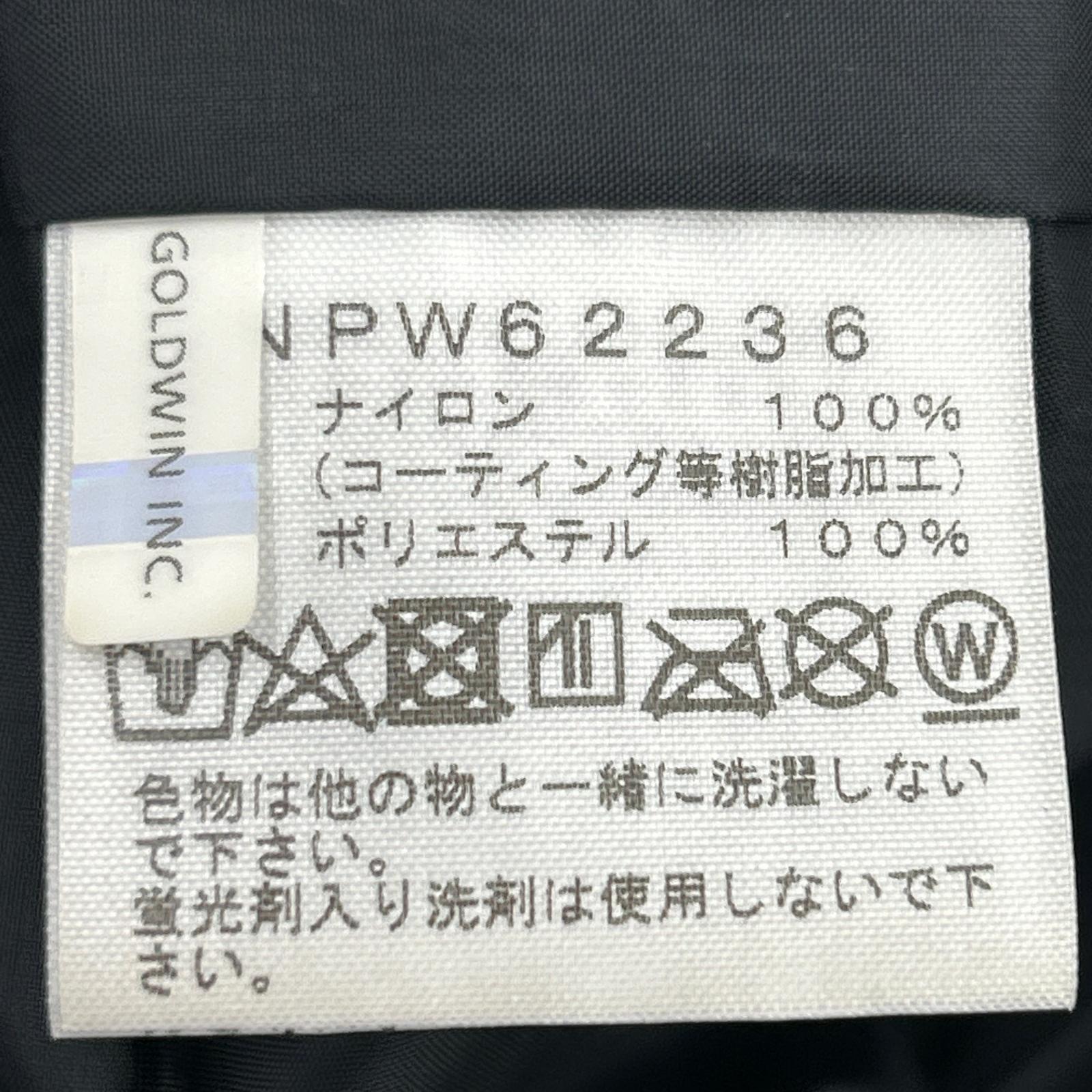 ジャケット mountain light jacket GORE-TEX L カーキ