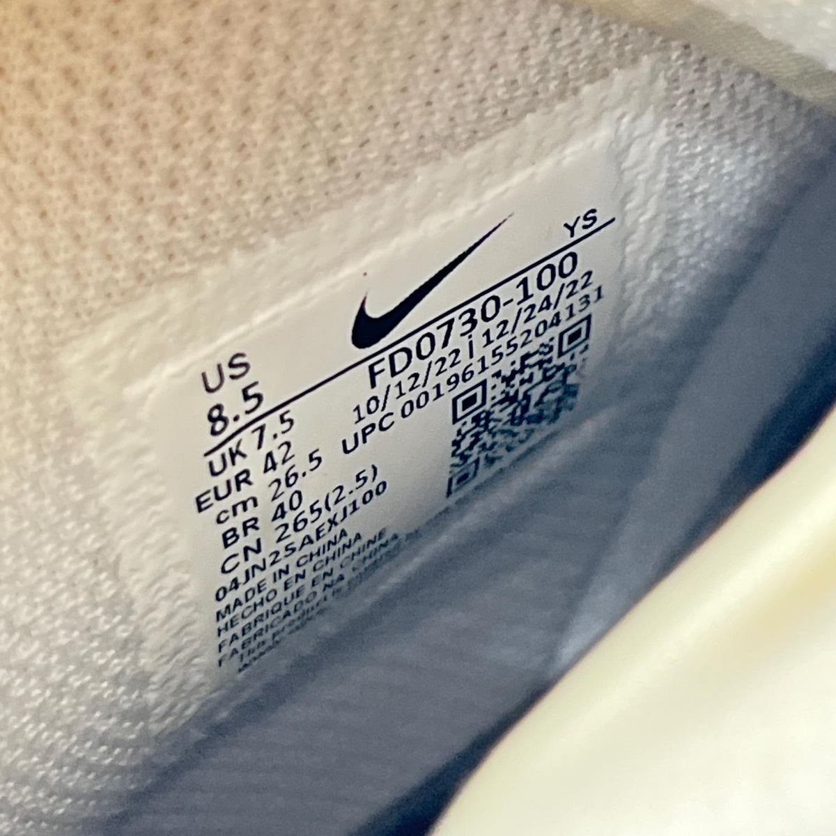 スニーカー AIR FORCE 1 HIGH/26.5/FD0730-100 26.5cm (US8 1/2 UK8 EU43) ホワイト
